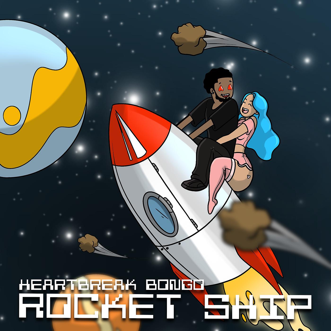 Постер альбома RocketShip