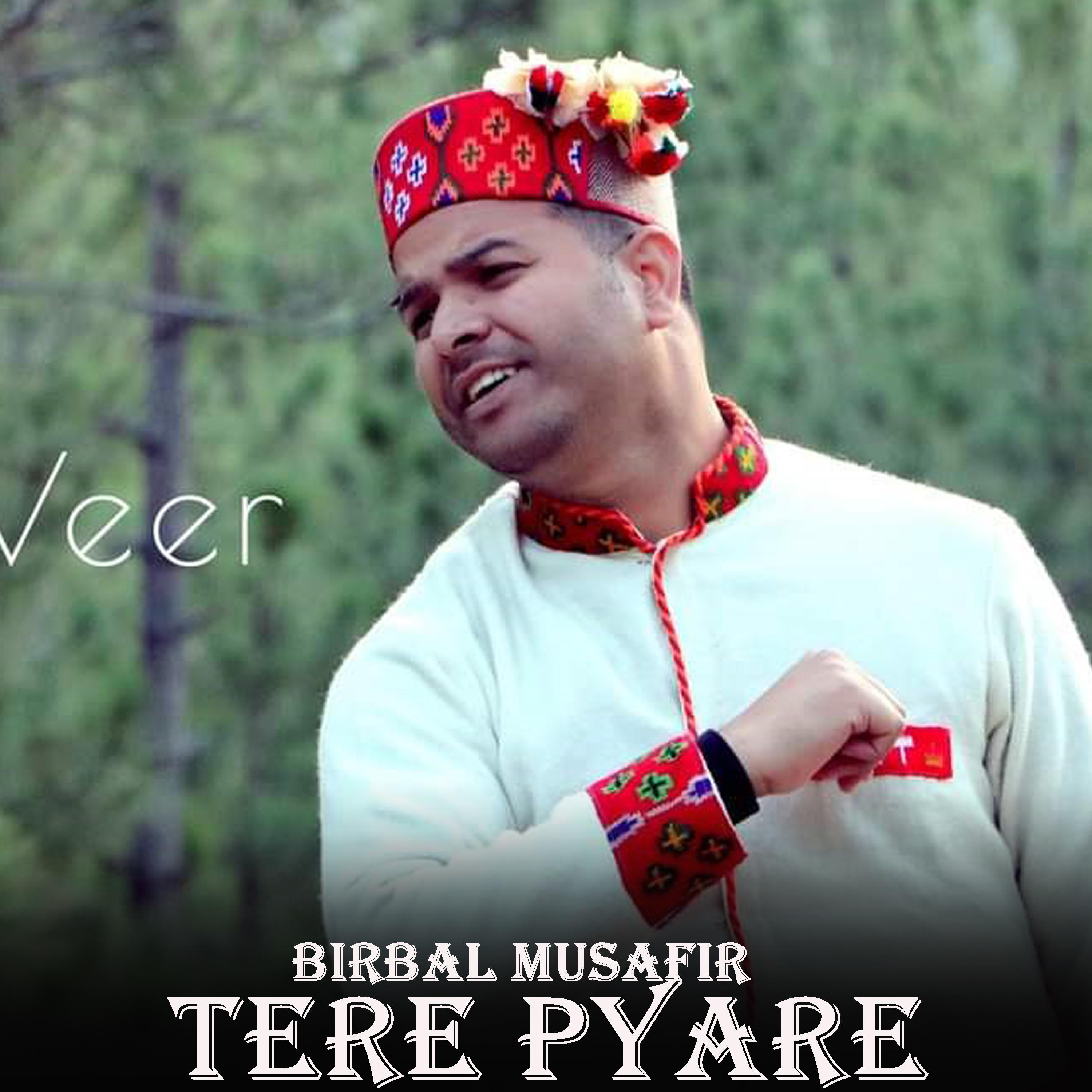 Постер альбома Tere Pyare