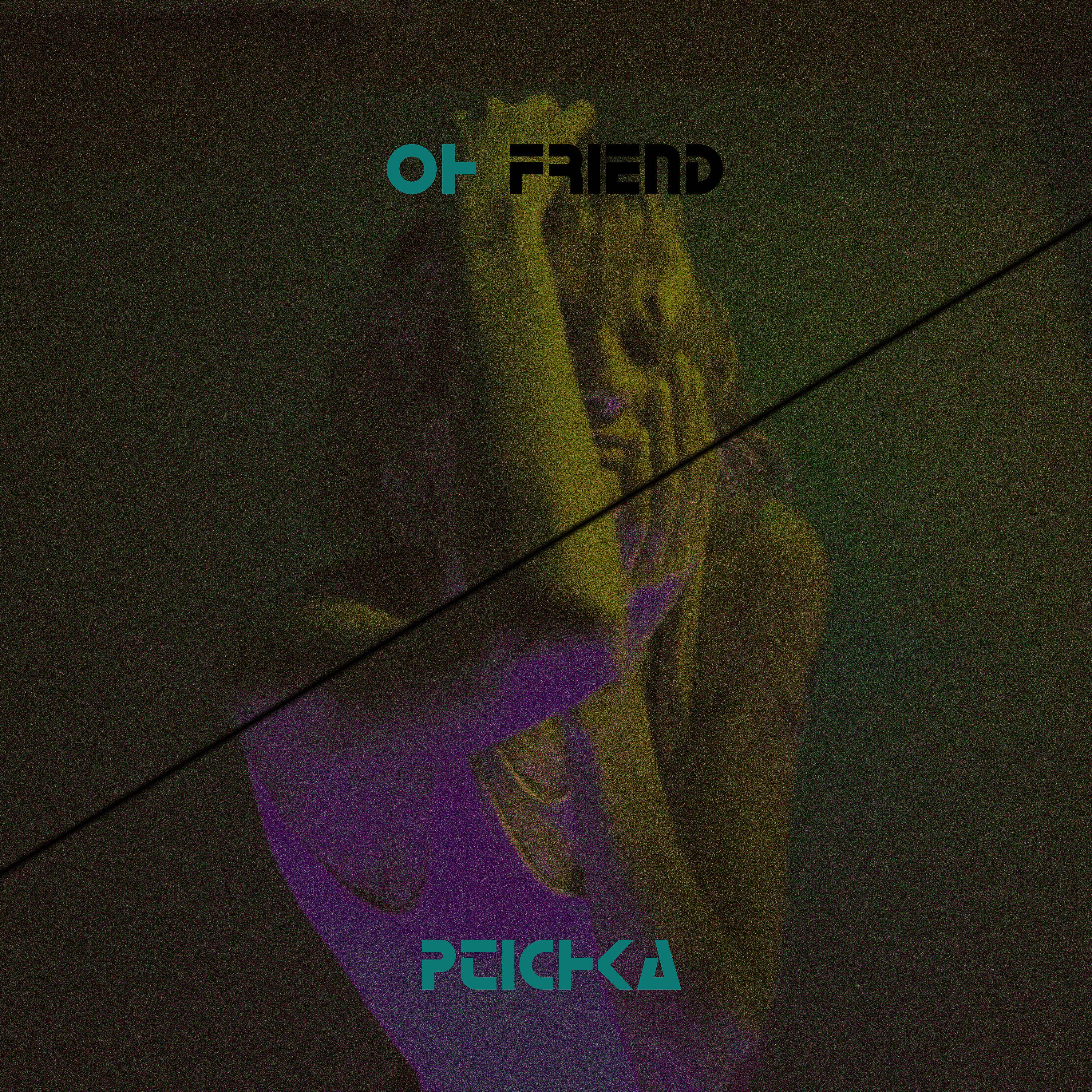 Постер альбома Oh Friend