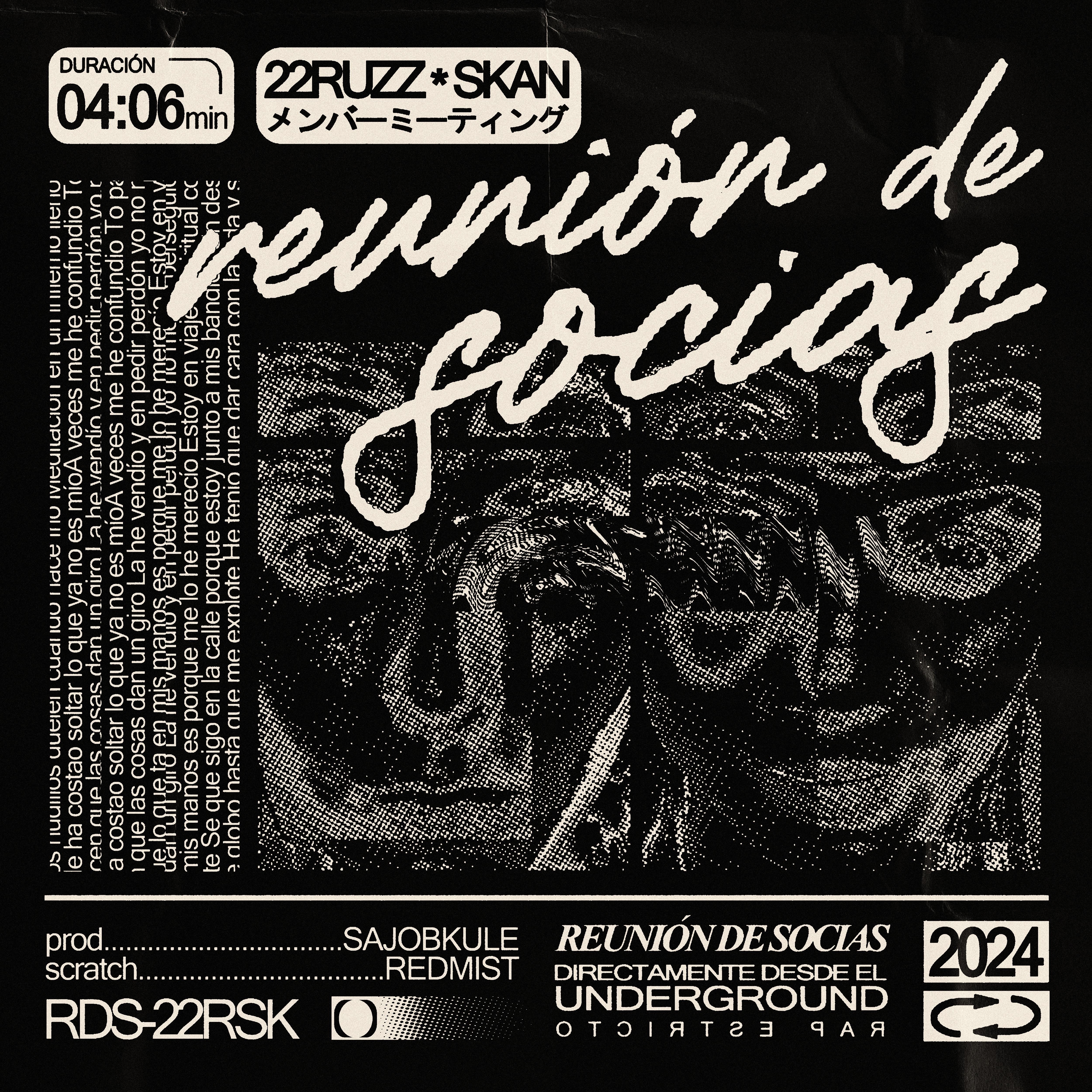 Постер альбома Reunión de Socias