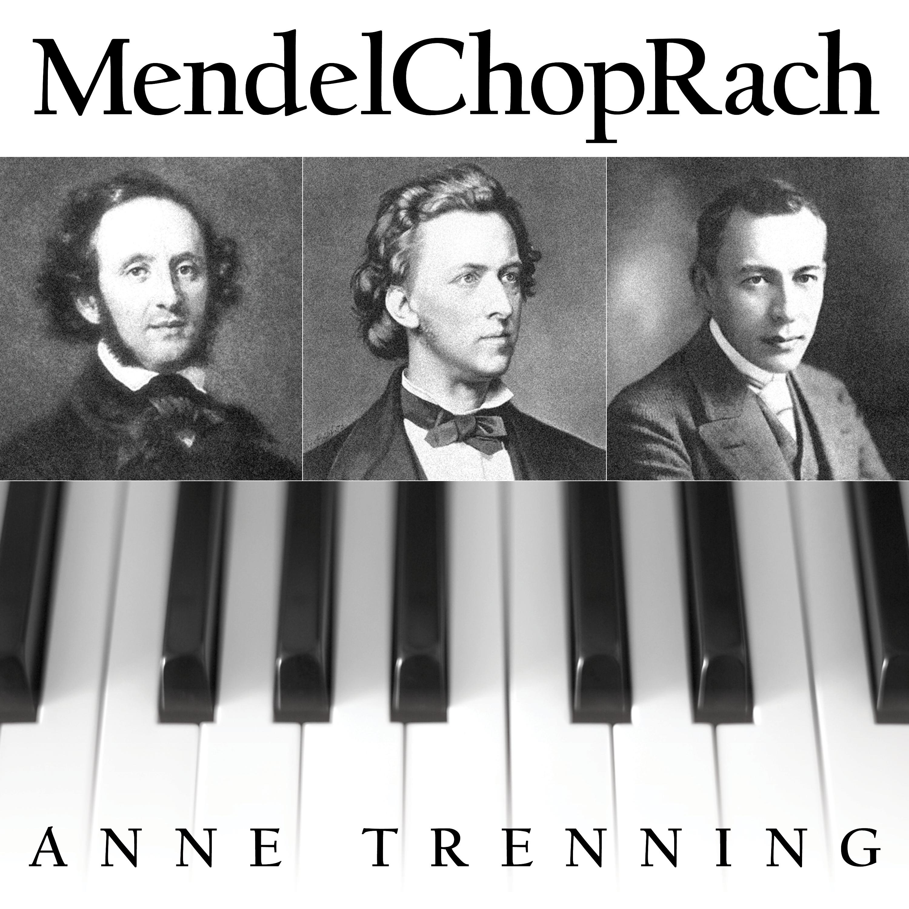 Постер альбома MendelChopRach