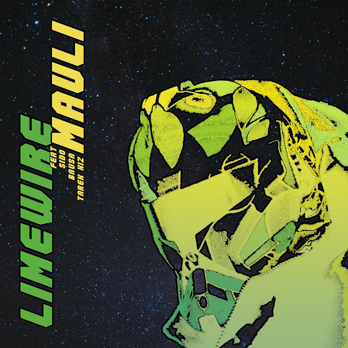 Постер альбома Limewire