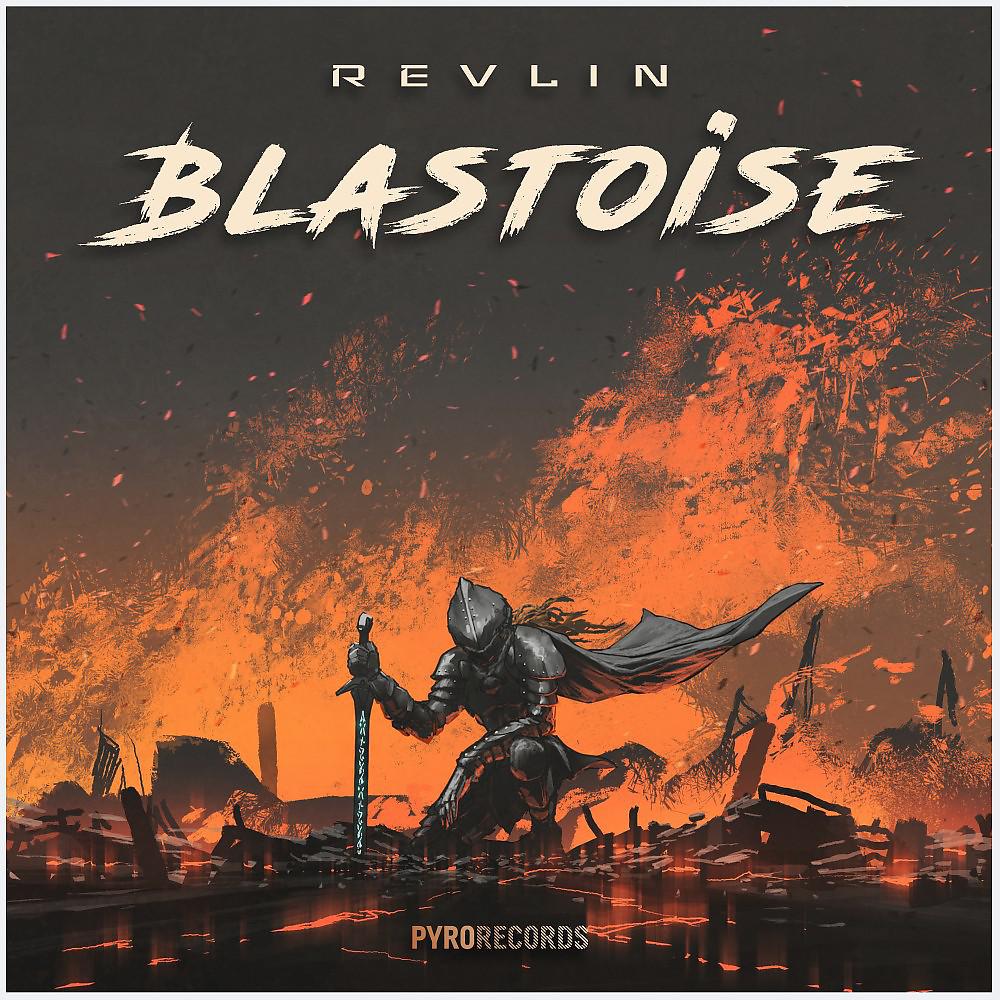 Постер альбома Blastoise