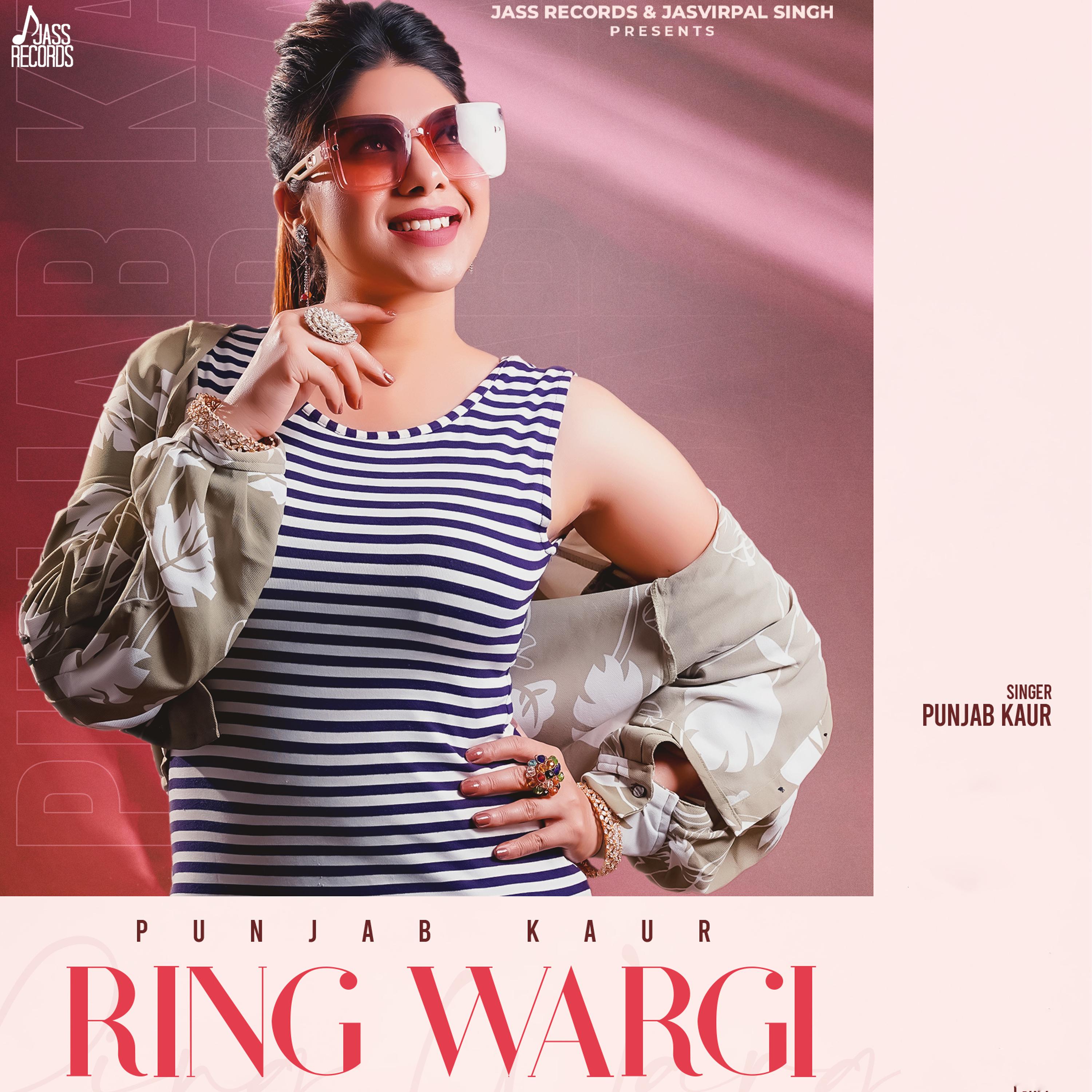 Постер альбома Ring Wargi