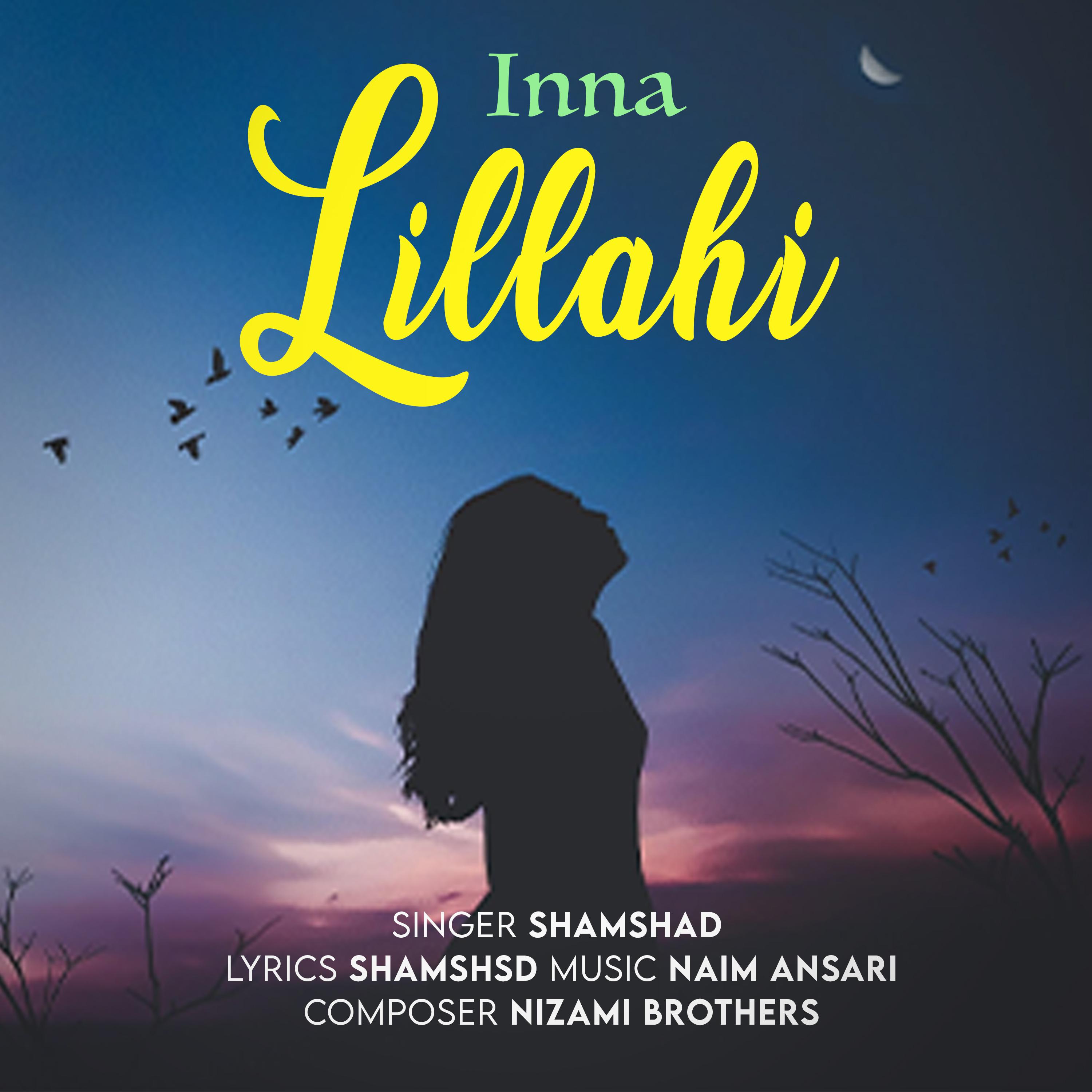 Постер альбома Inna Lillahi