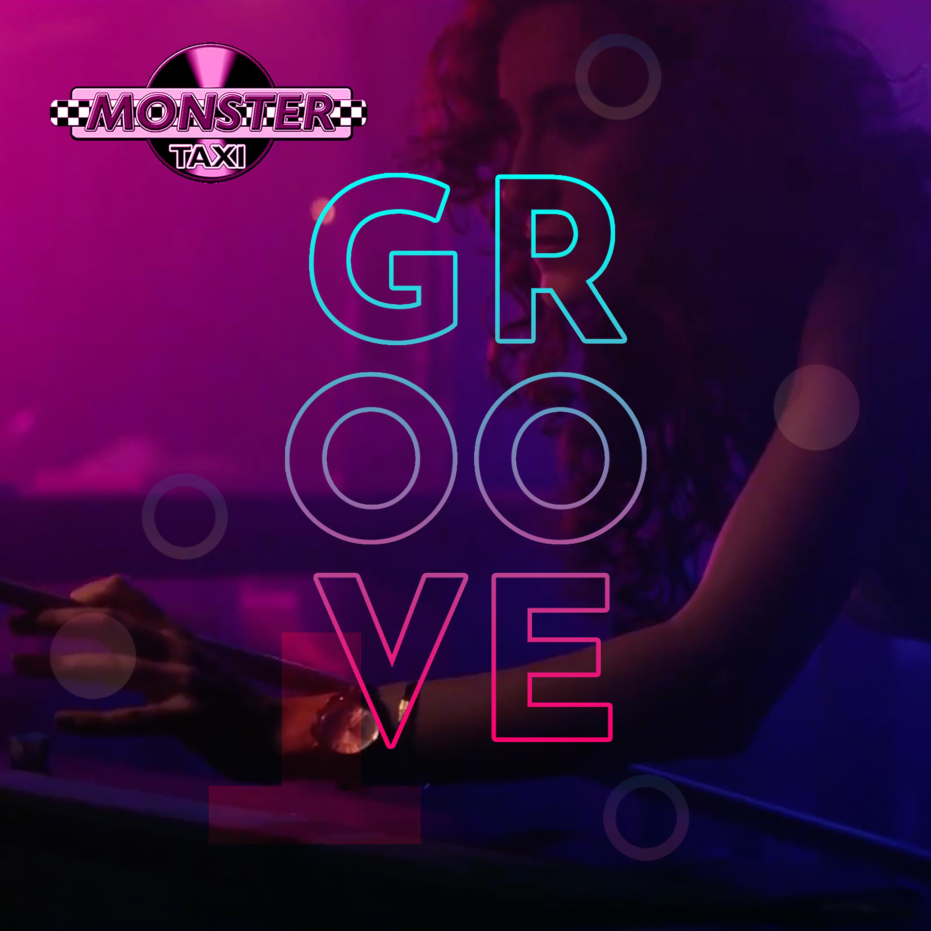 Постер альбома Groove
