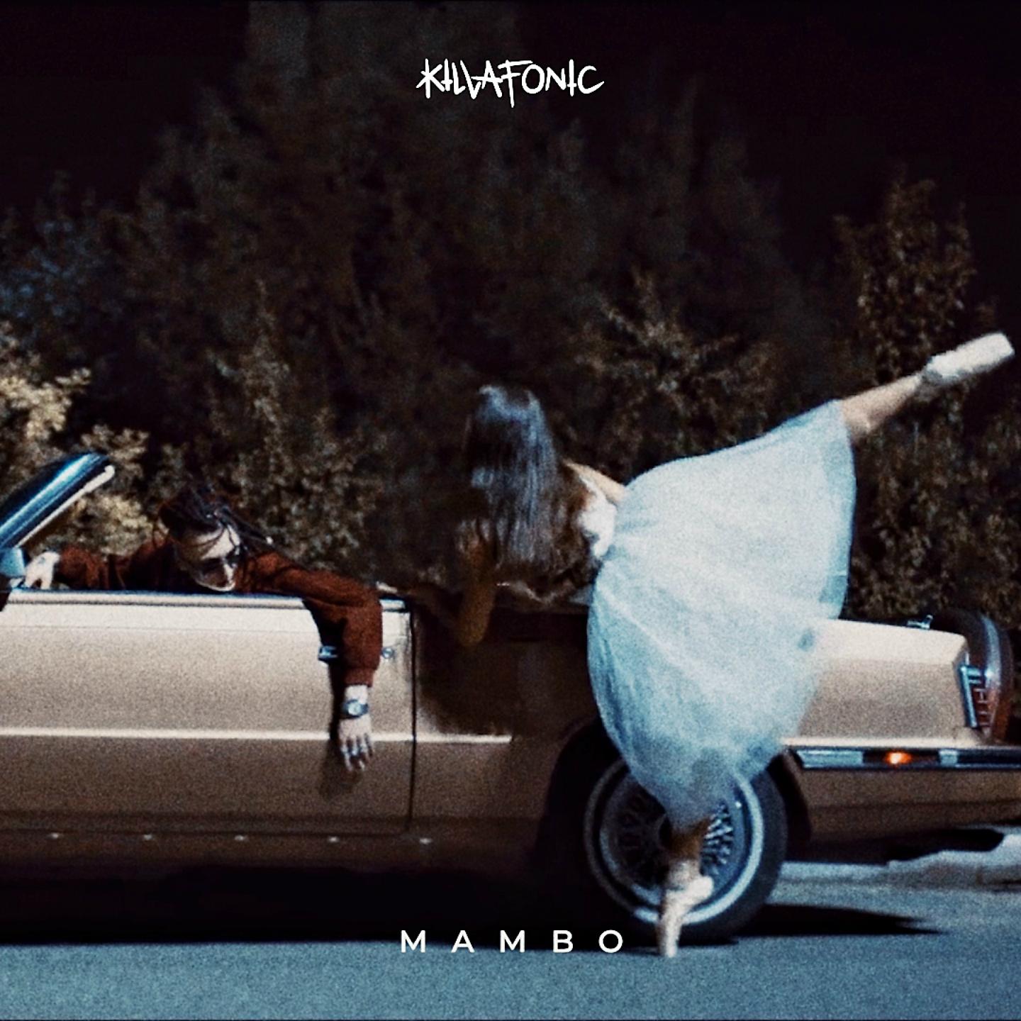 Постер альбома Mambo