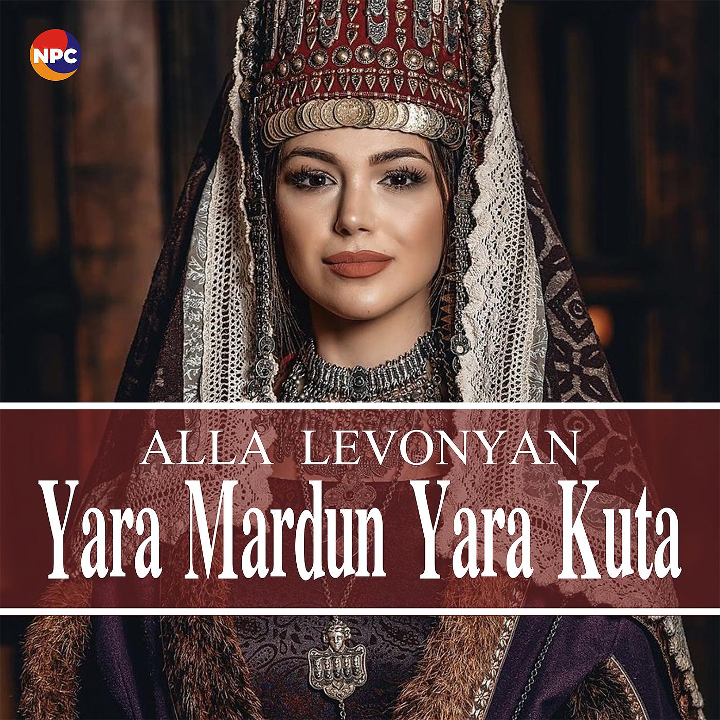 Постер альбома Yara Mardun Yara Kuta