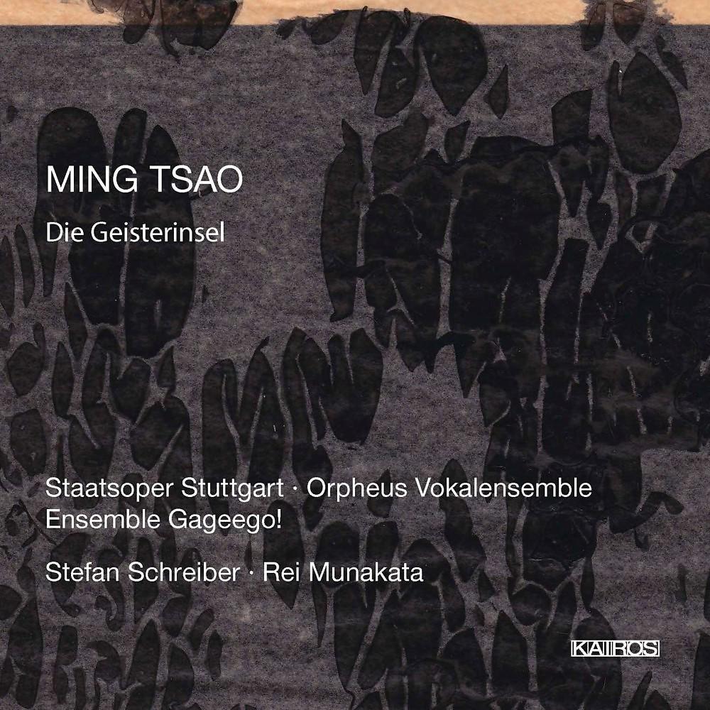 Постер альбома Ming Tsao: Die Geisterinsel