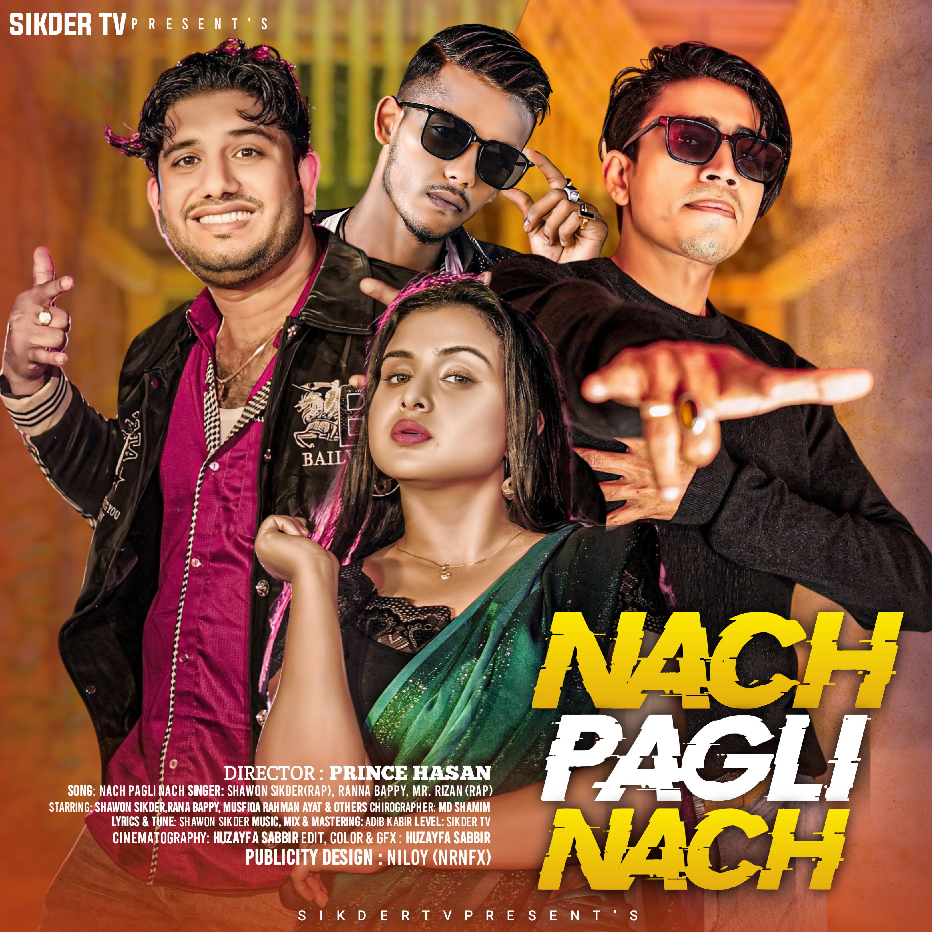 Постер альбома Nach Pagli Nach