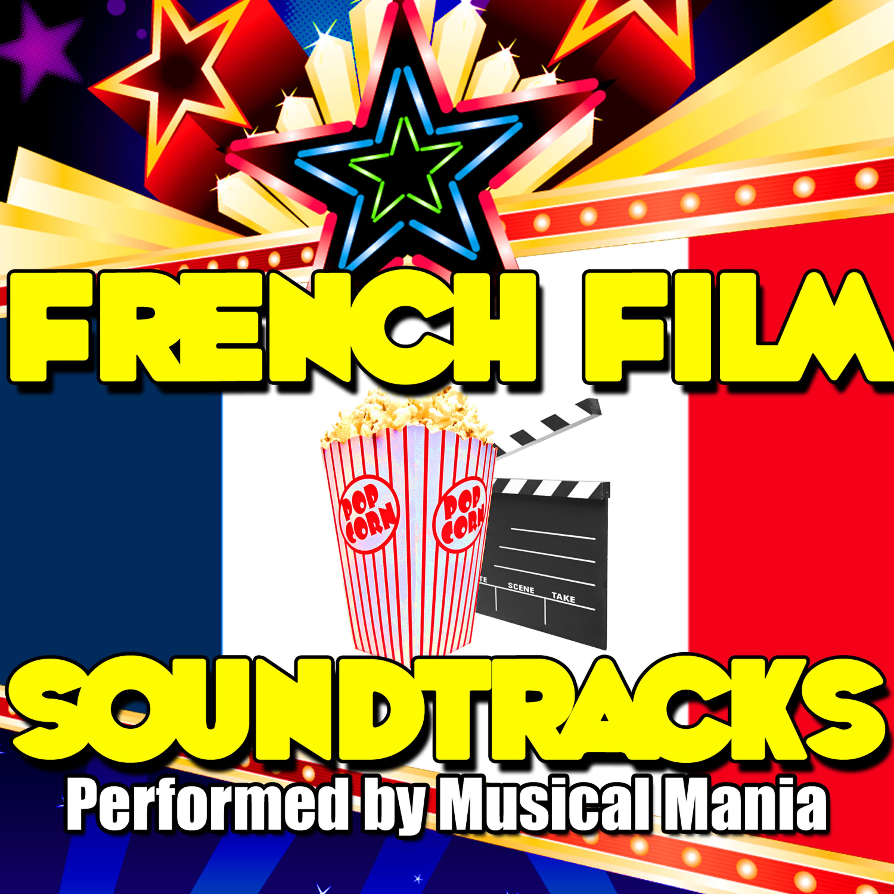 Постер альбома French Film Soundtracks