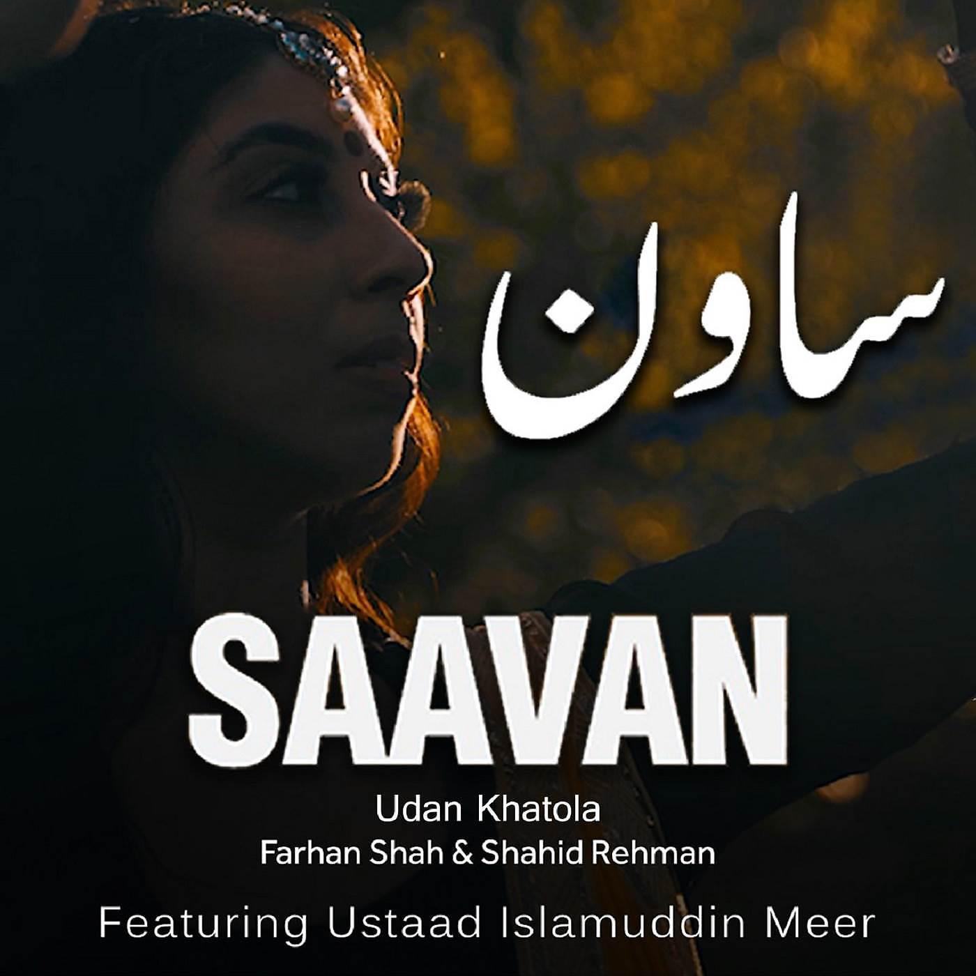Постер альбома Saavan
