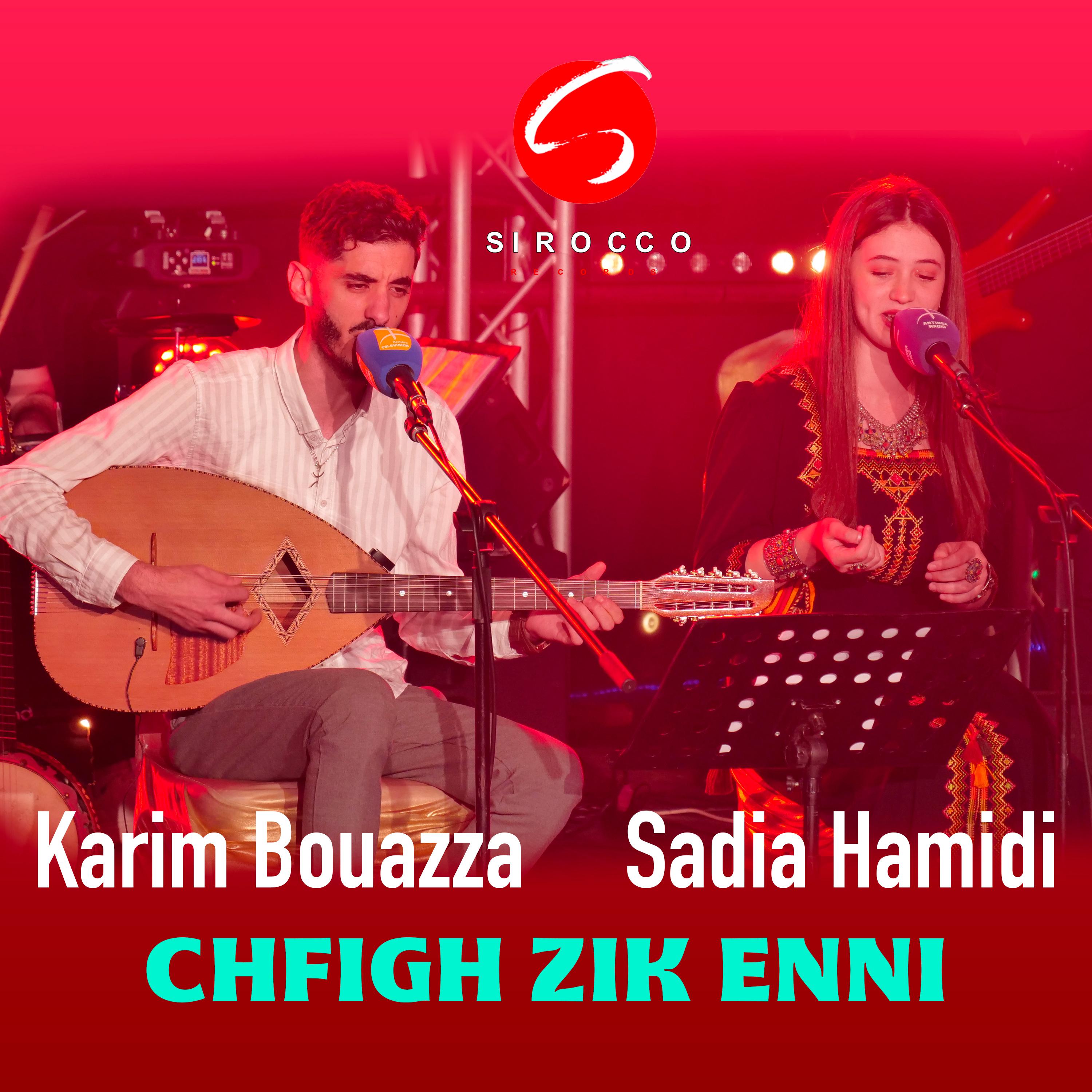 Постер альбома Chfigh Zik Enni