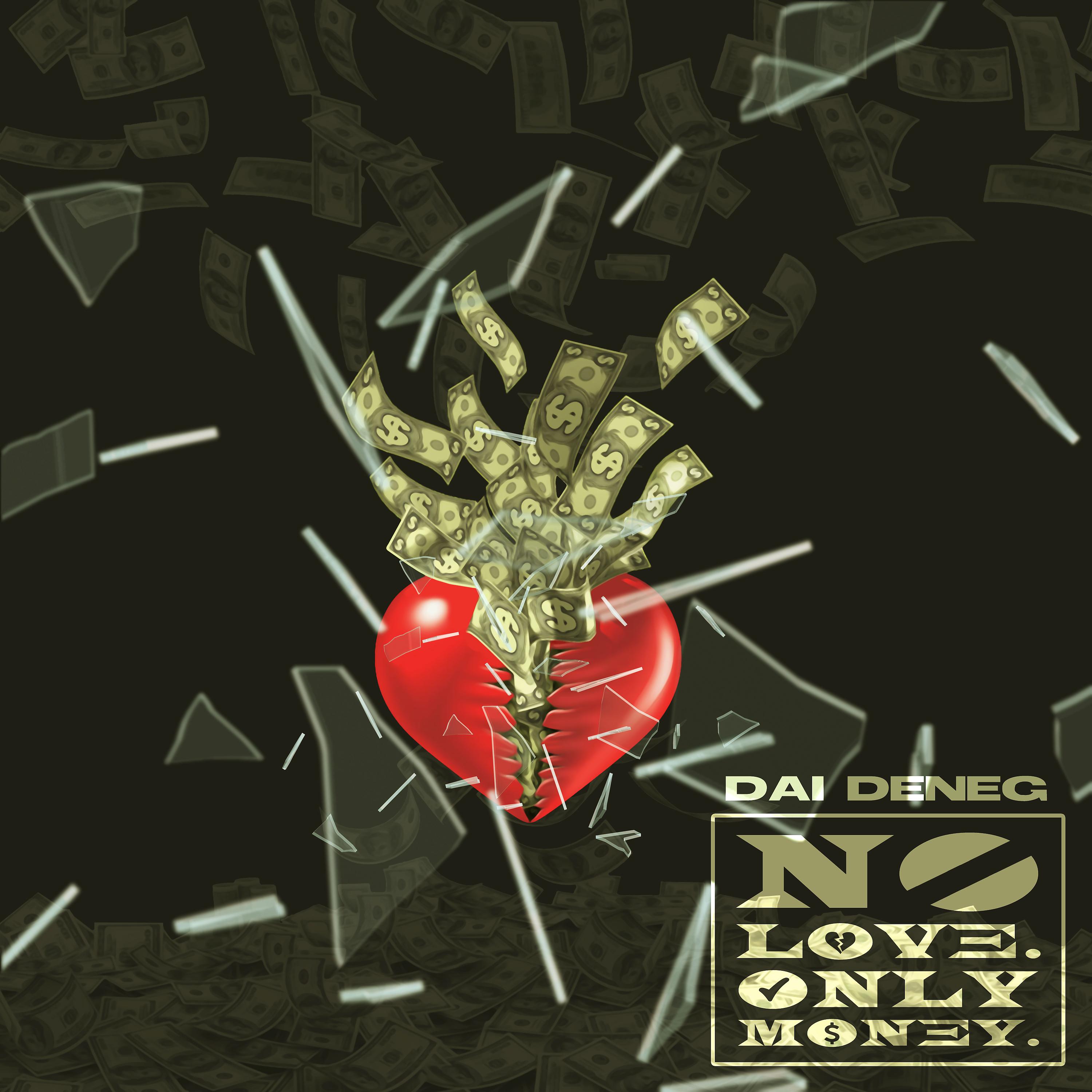 Постер альбома No Love. Only Money