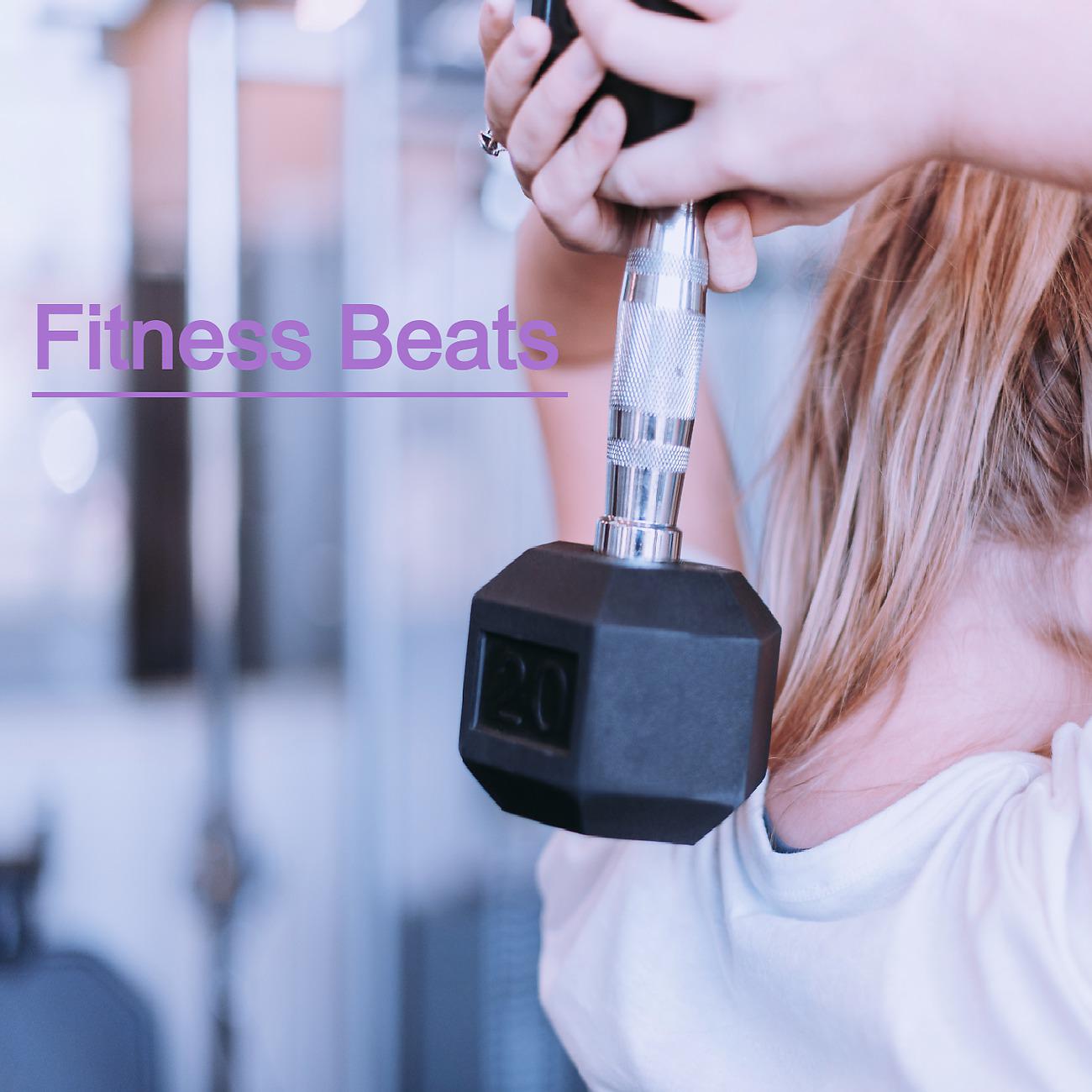 Постер альбома Fitness Beats