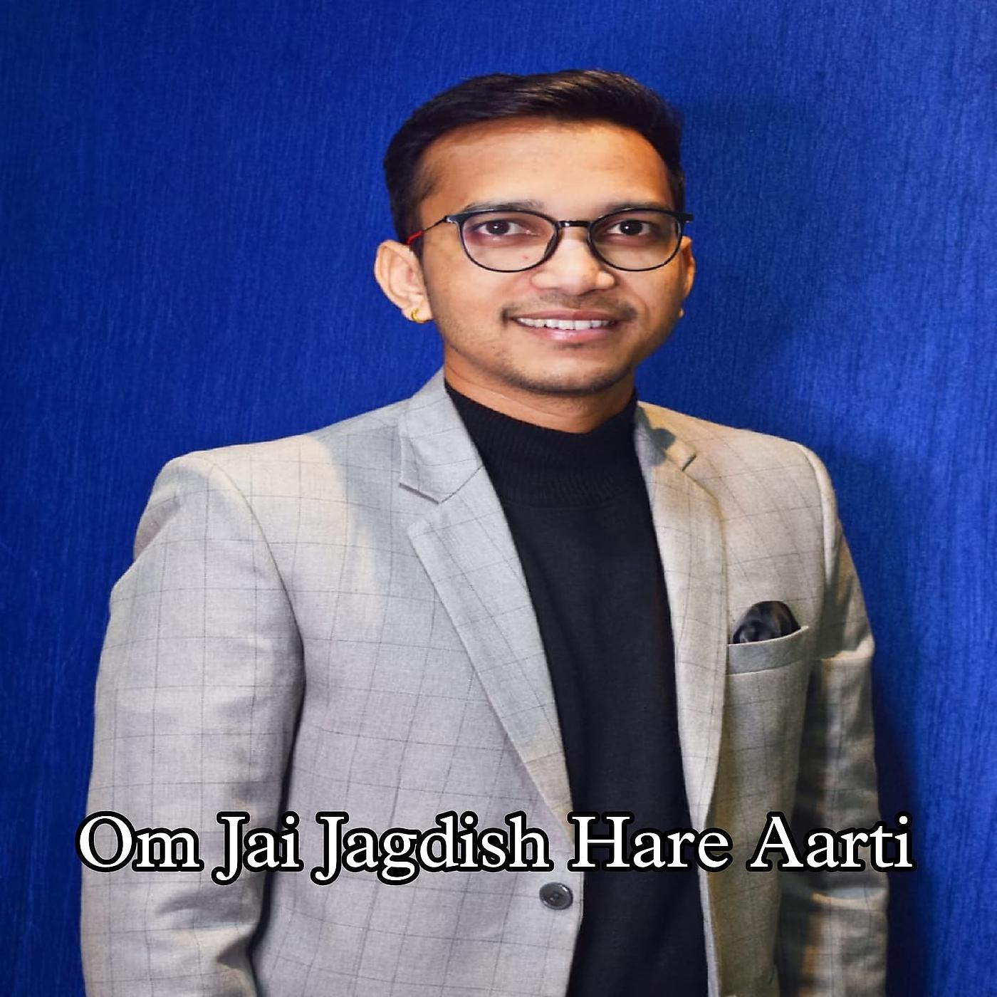 Постер альбома Om Jai Jagdish Hare Aarti