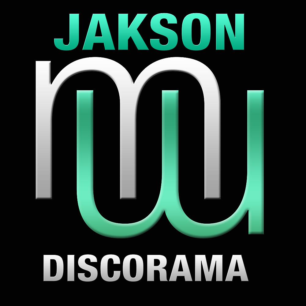Постер альбома Discorama