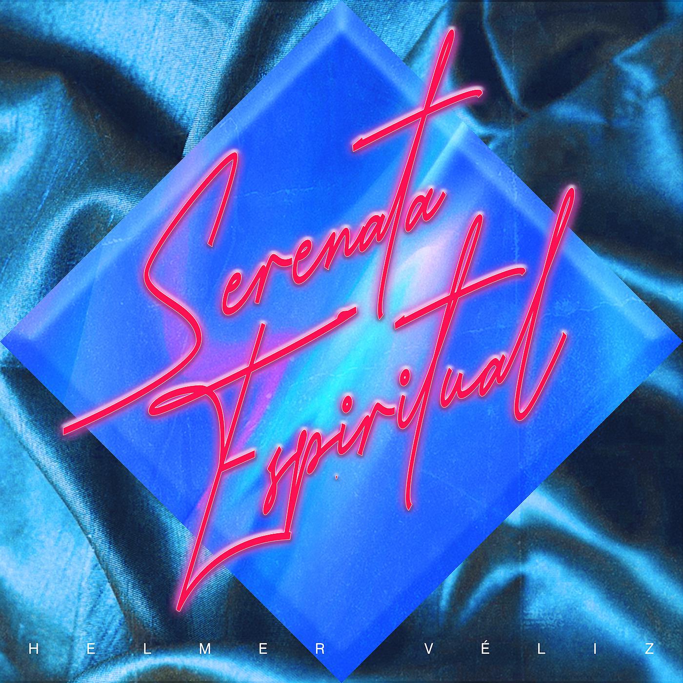 Постер альбома Serenata Espiritual