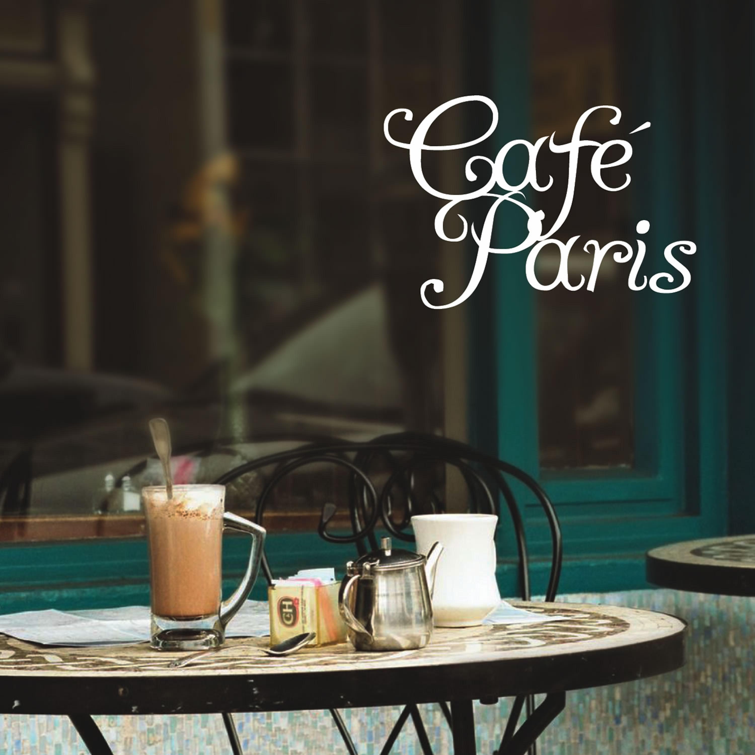 Постер альбома Café Paris