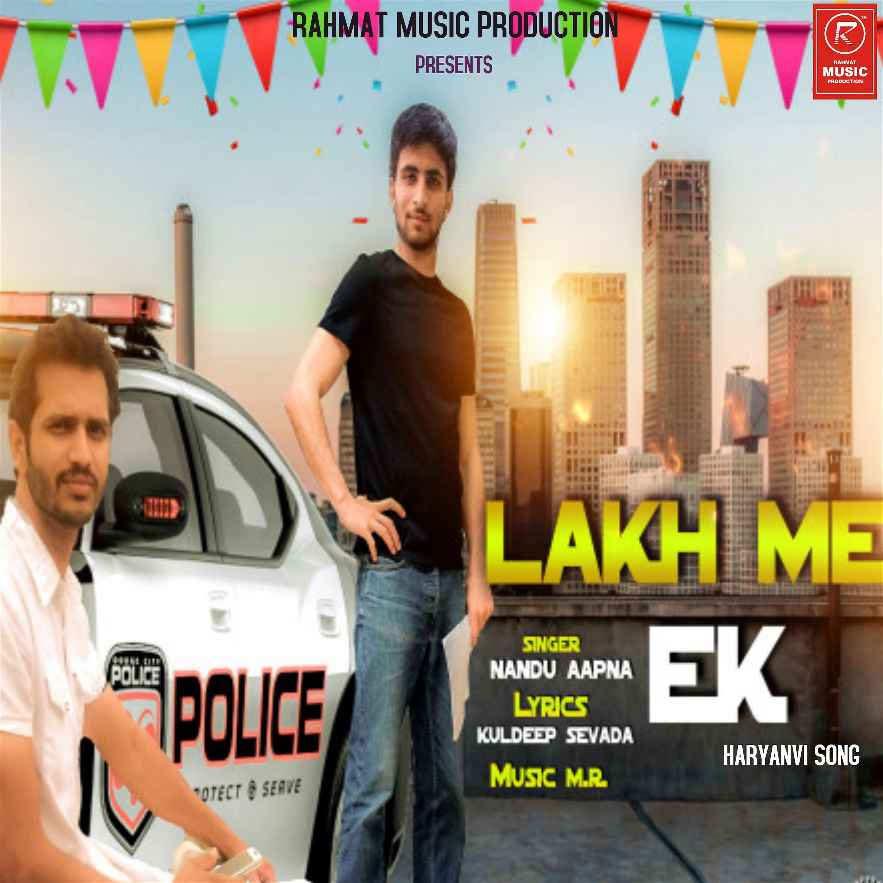 Постер альбома Lakh Me Ek - Single