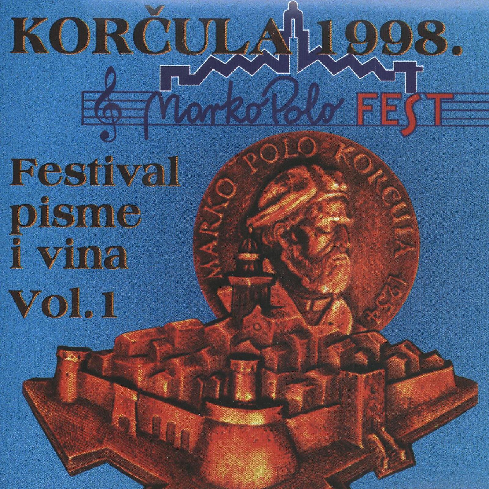 Постер альбома Marko Polo Festival '98, Korčula 1