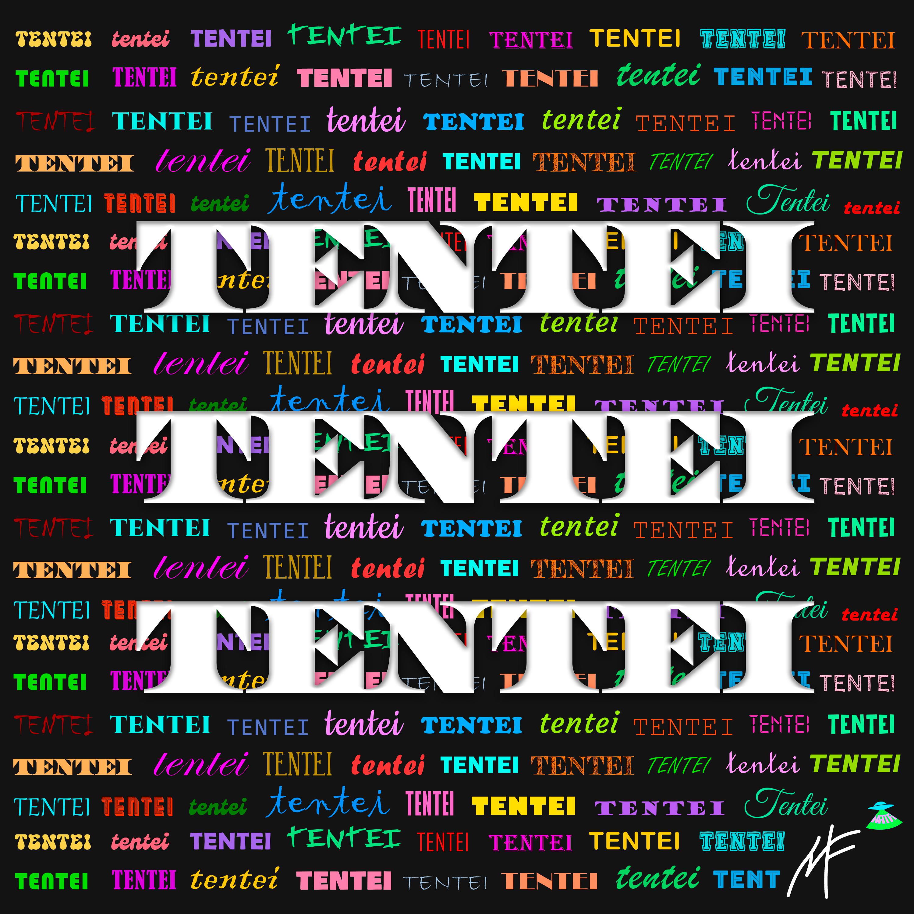Постер альбома Tentei, tentei, tentei