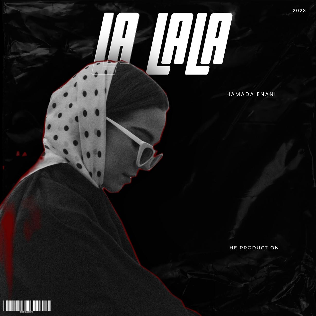 Постер альбома La LaLa