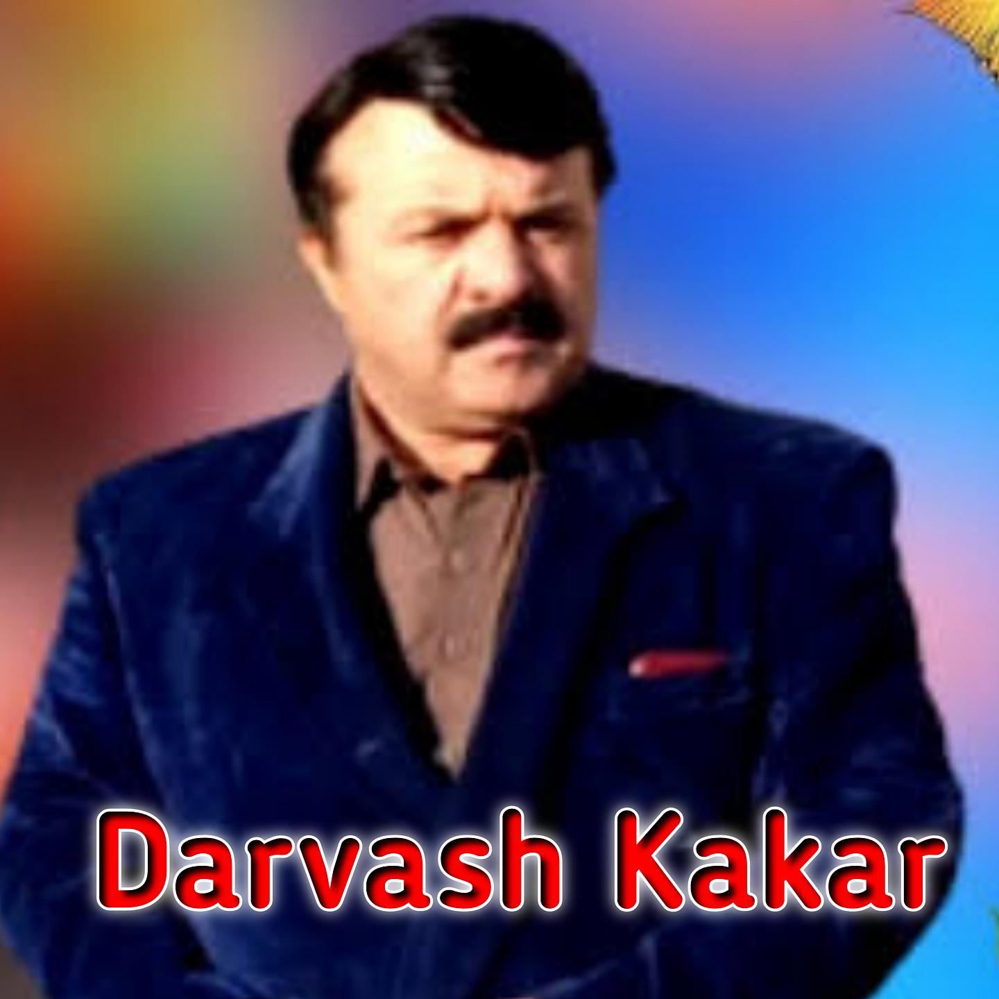 Постер альбома Darvash Kakar, Vol. 100