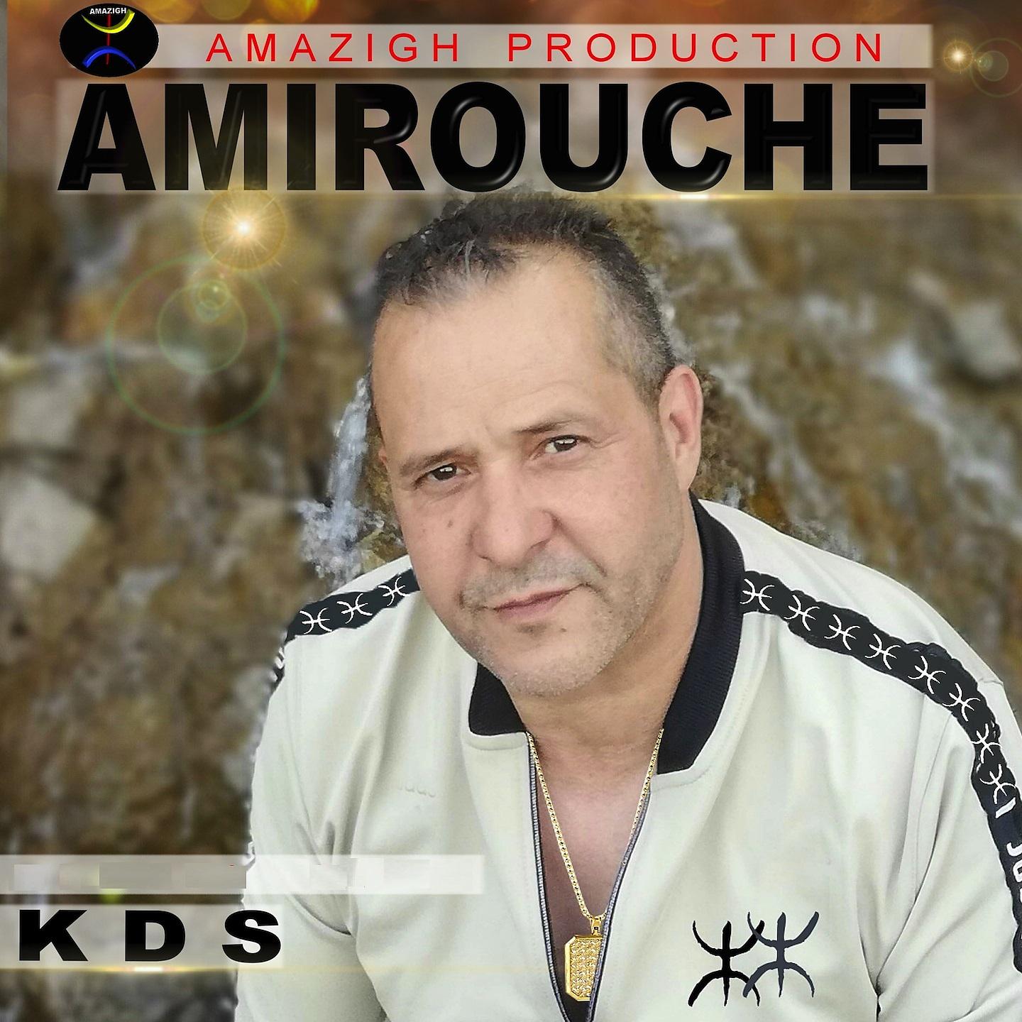 Постер альбома Amirouche