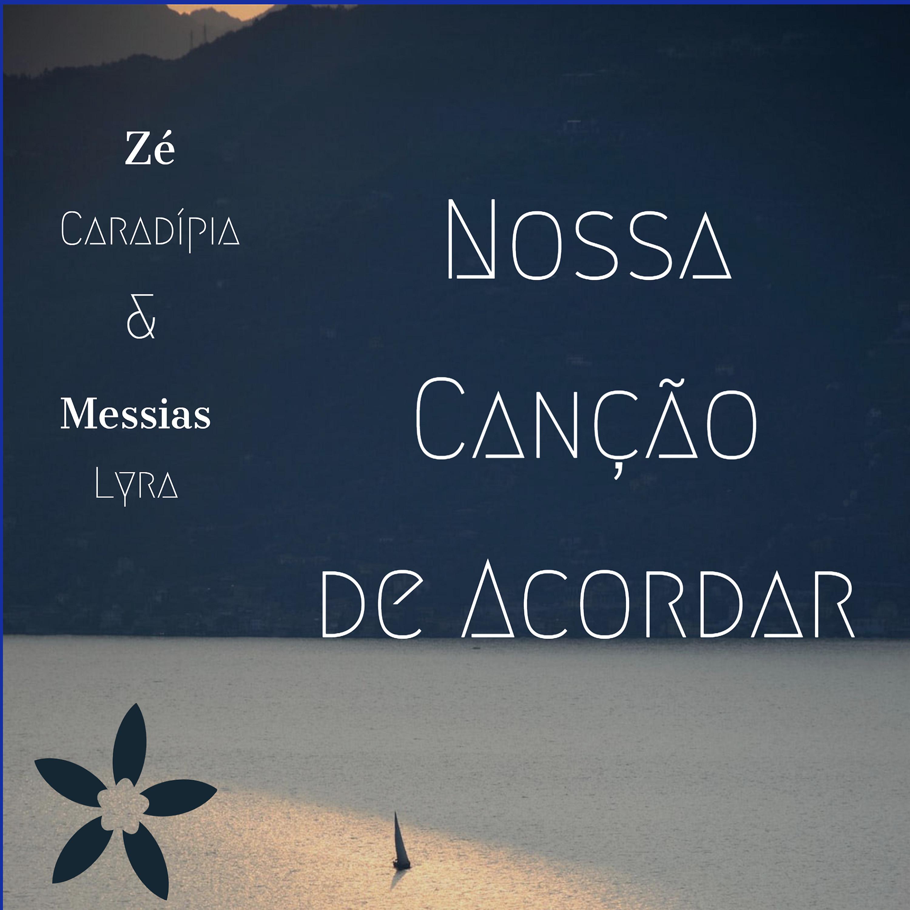 Постер альбома Nossa Canção de Acordar