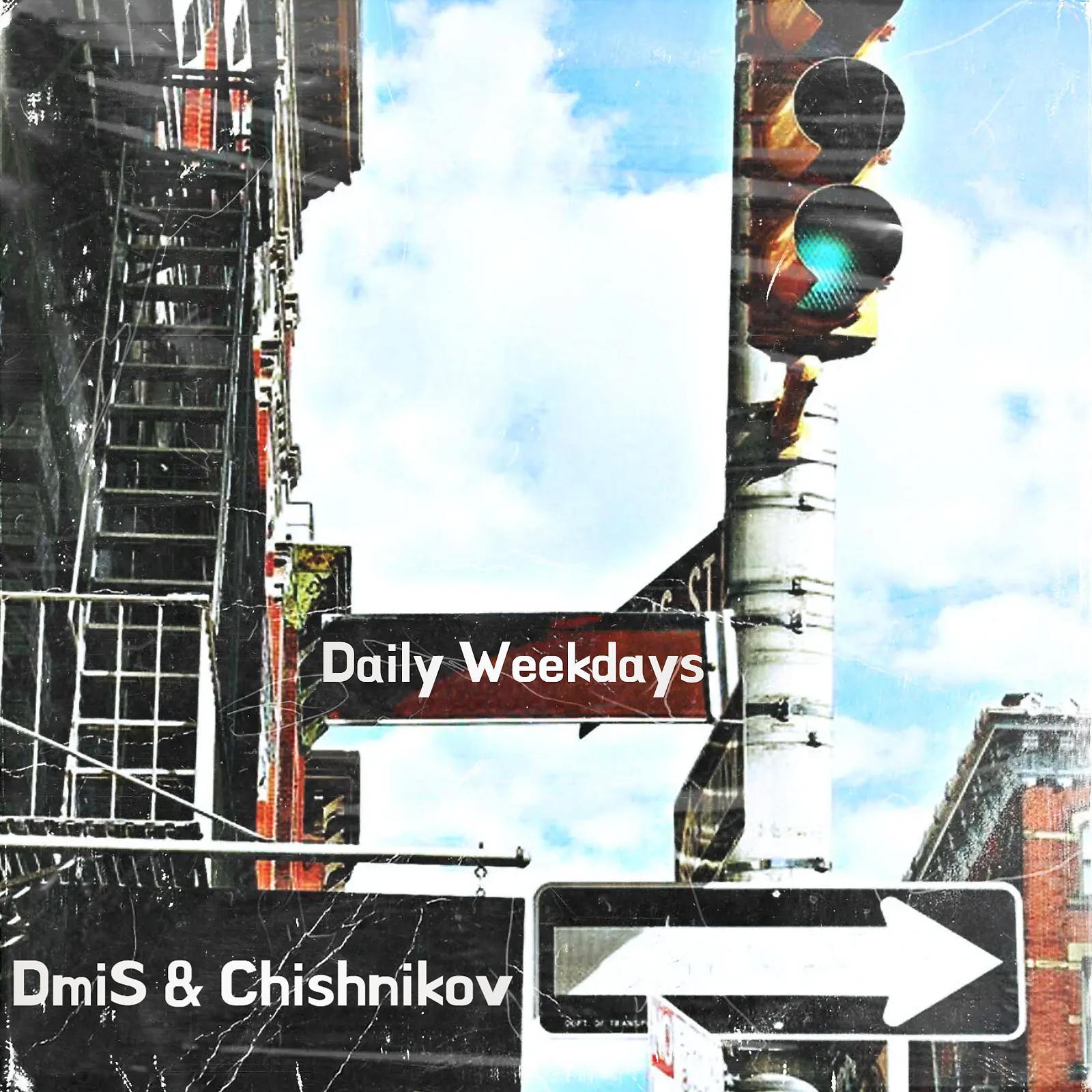 Постер альбома Daily Weekdays