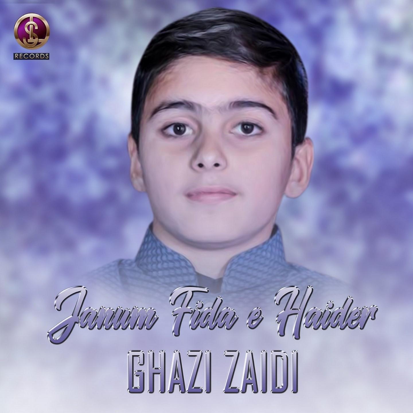 Постер альбома Janum Fida E Haider