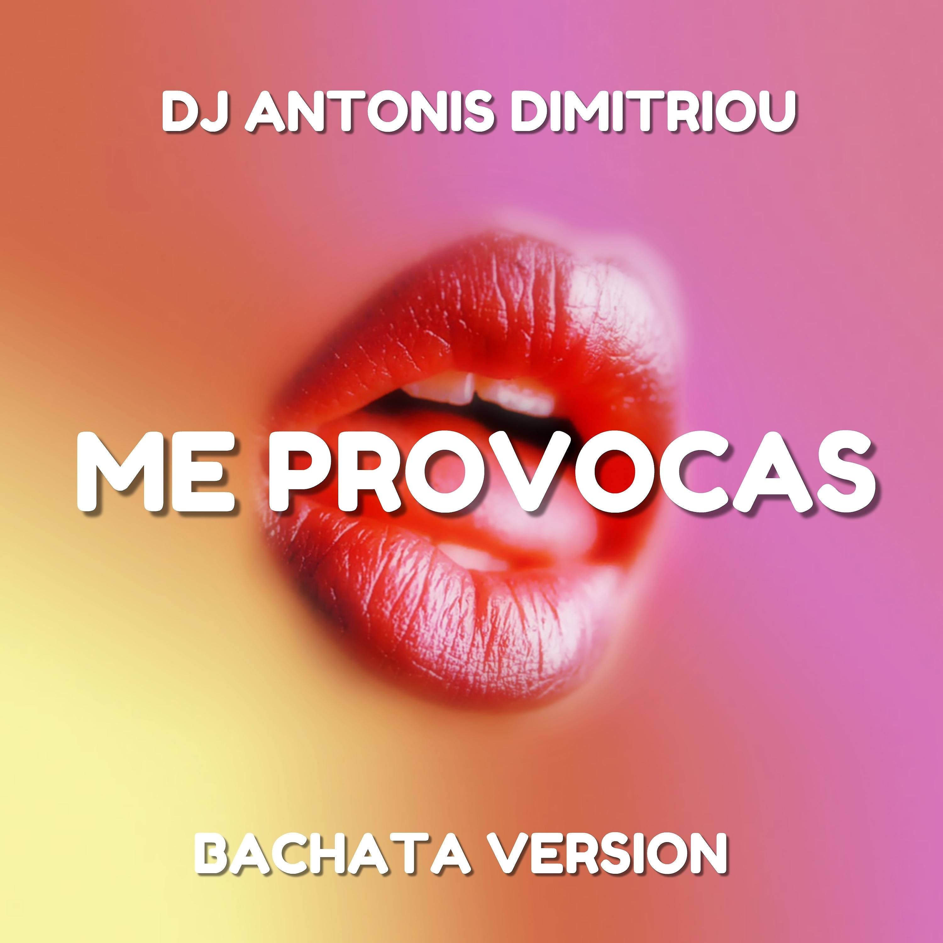 Постер альбома Me Provocas (Bachata Version)