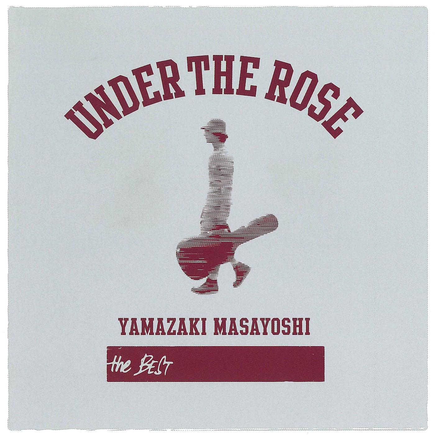 Постер альбома Under The Rose -B-Sides & Rarities 2005-2015-
