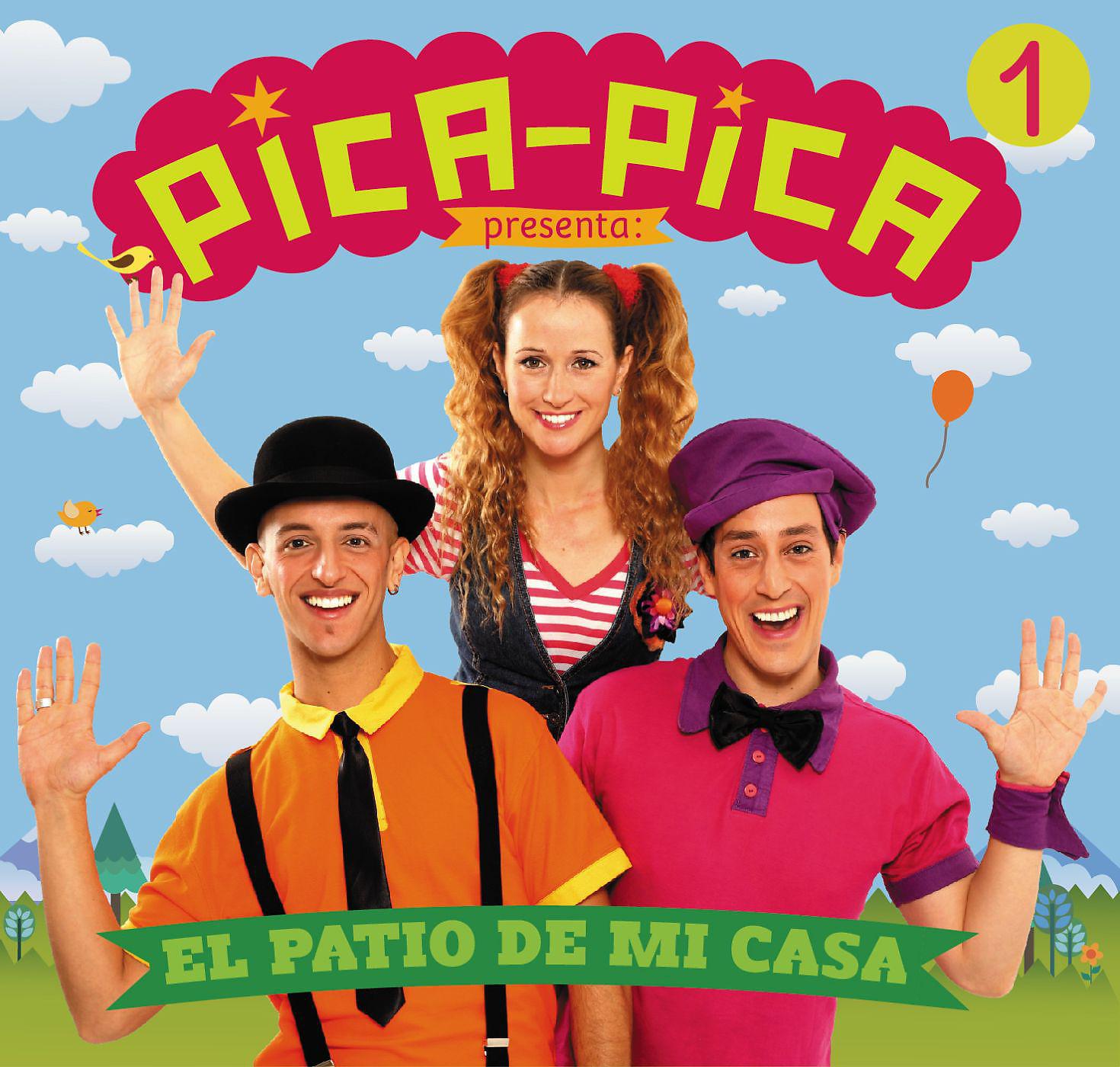 Постер альбома El Patio de Mi Casa