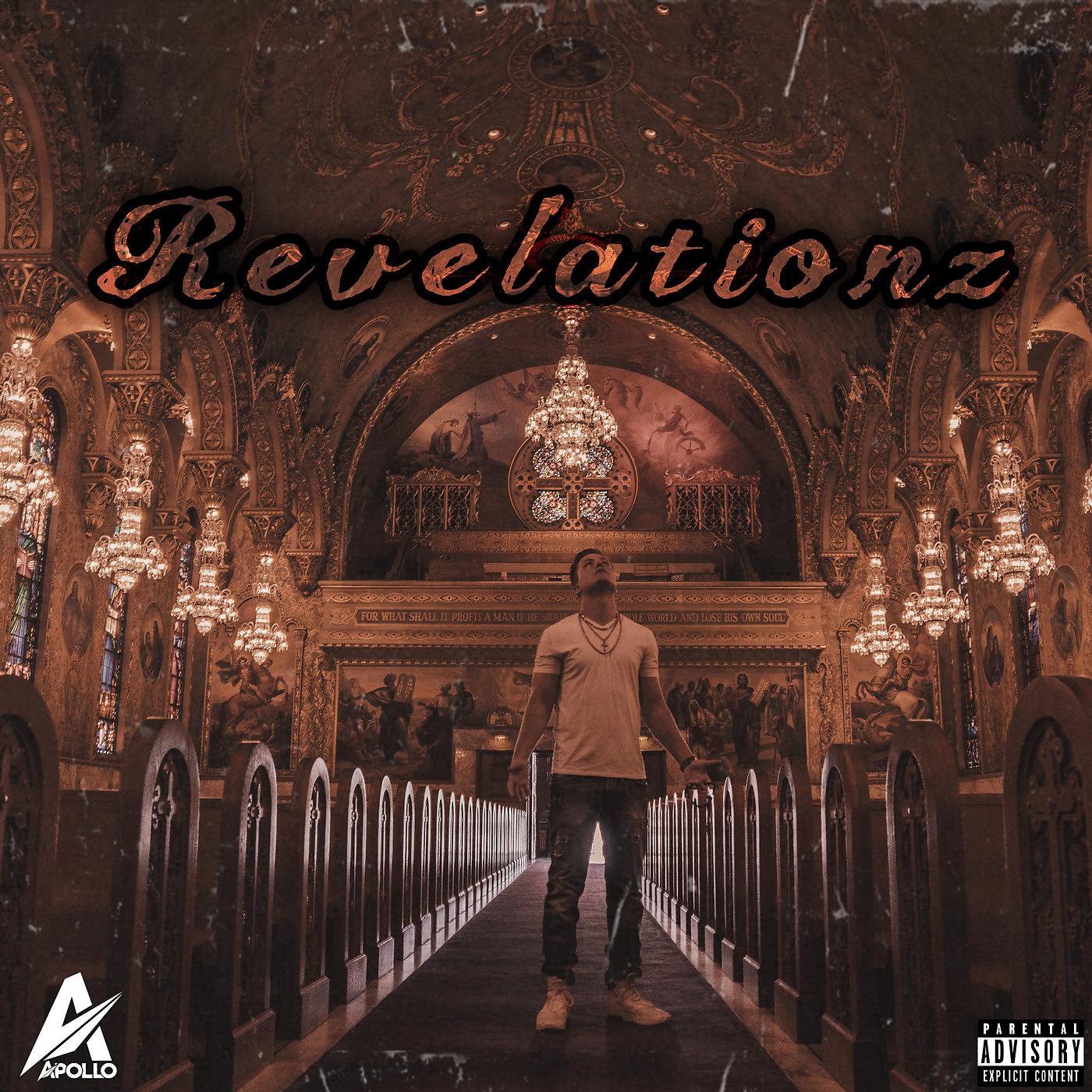 Постер альбома Revelationz