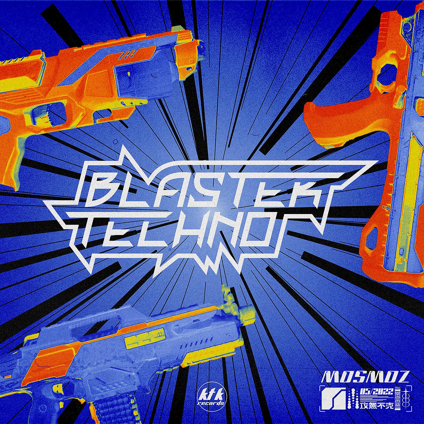 Постер альбома Blaster Techno