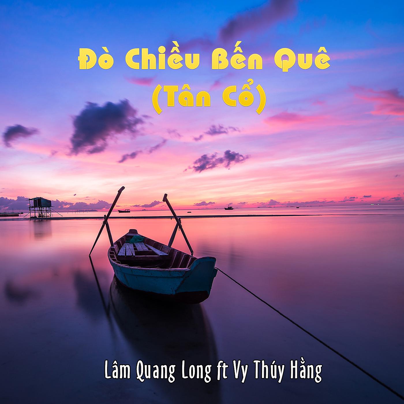 Постер альбома Đò Chiều Bến Quê