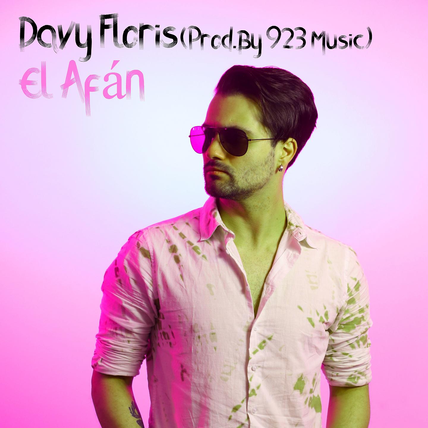 Постер альбома El Afán