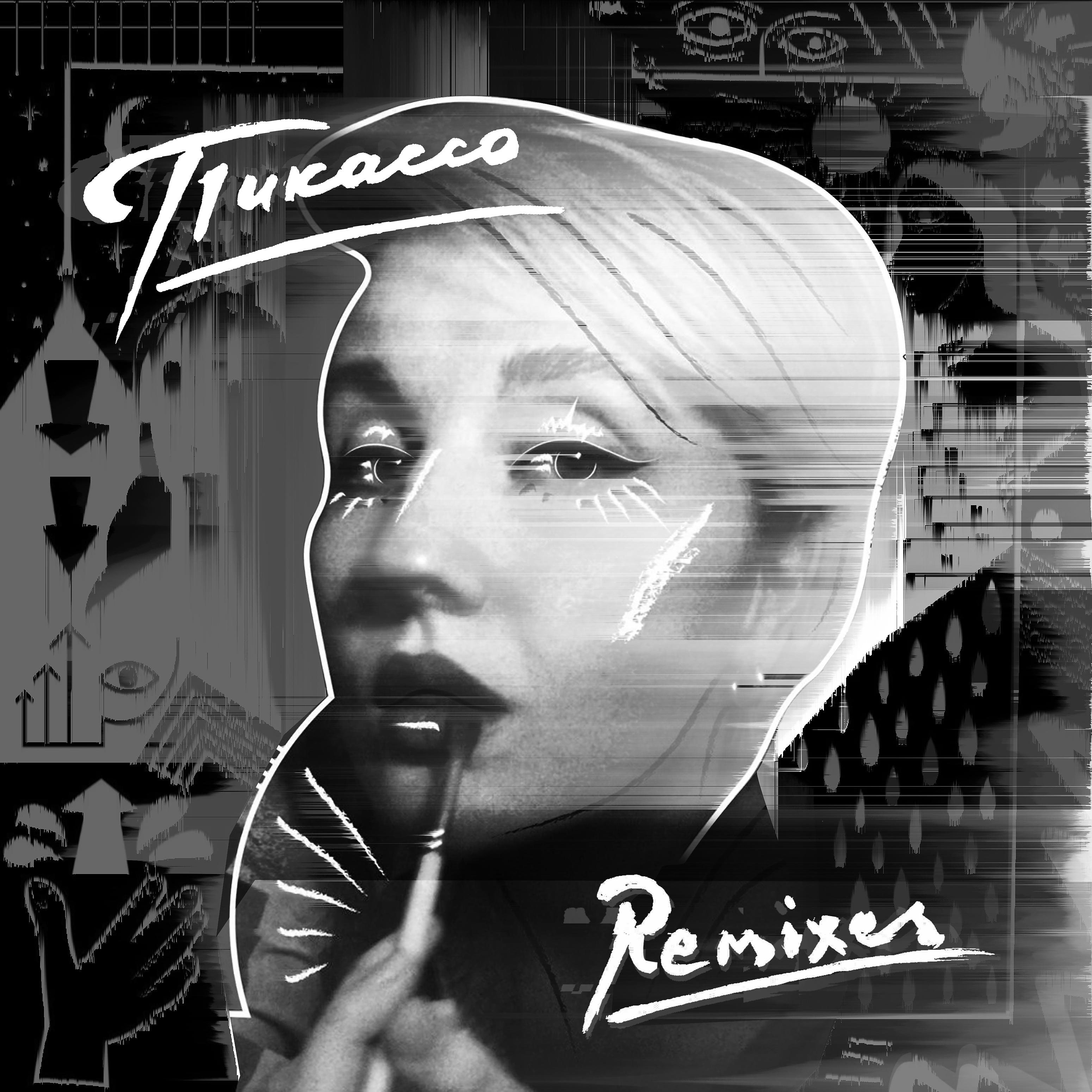 Постер альбома Пикассо Remixes