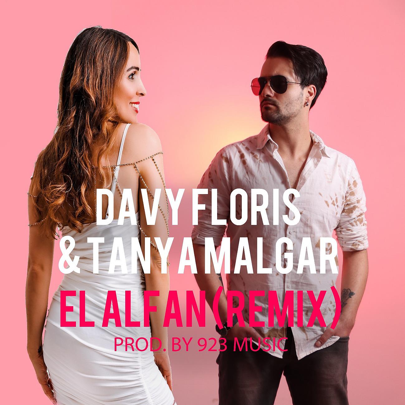Постер альбома El Afán Remix Prod.By 923 Music