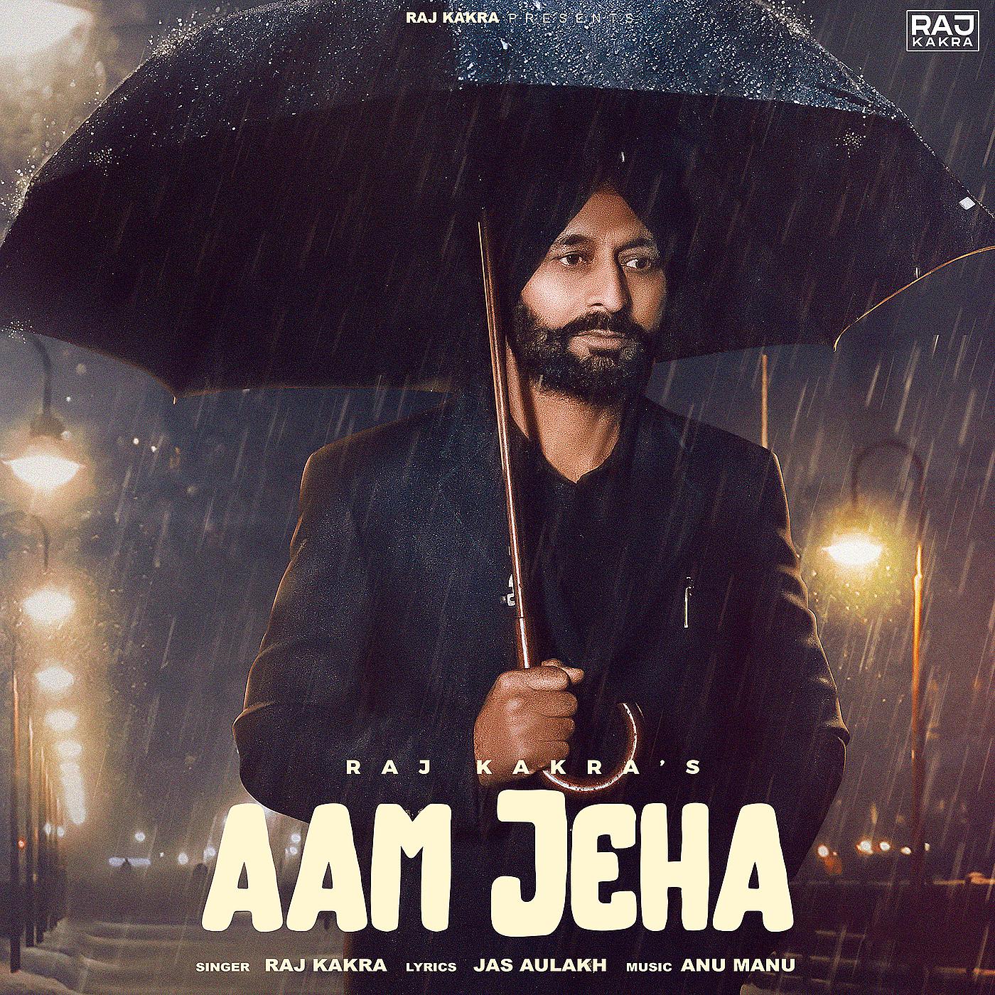 Постер альбома Aam Jeha