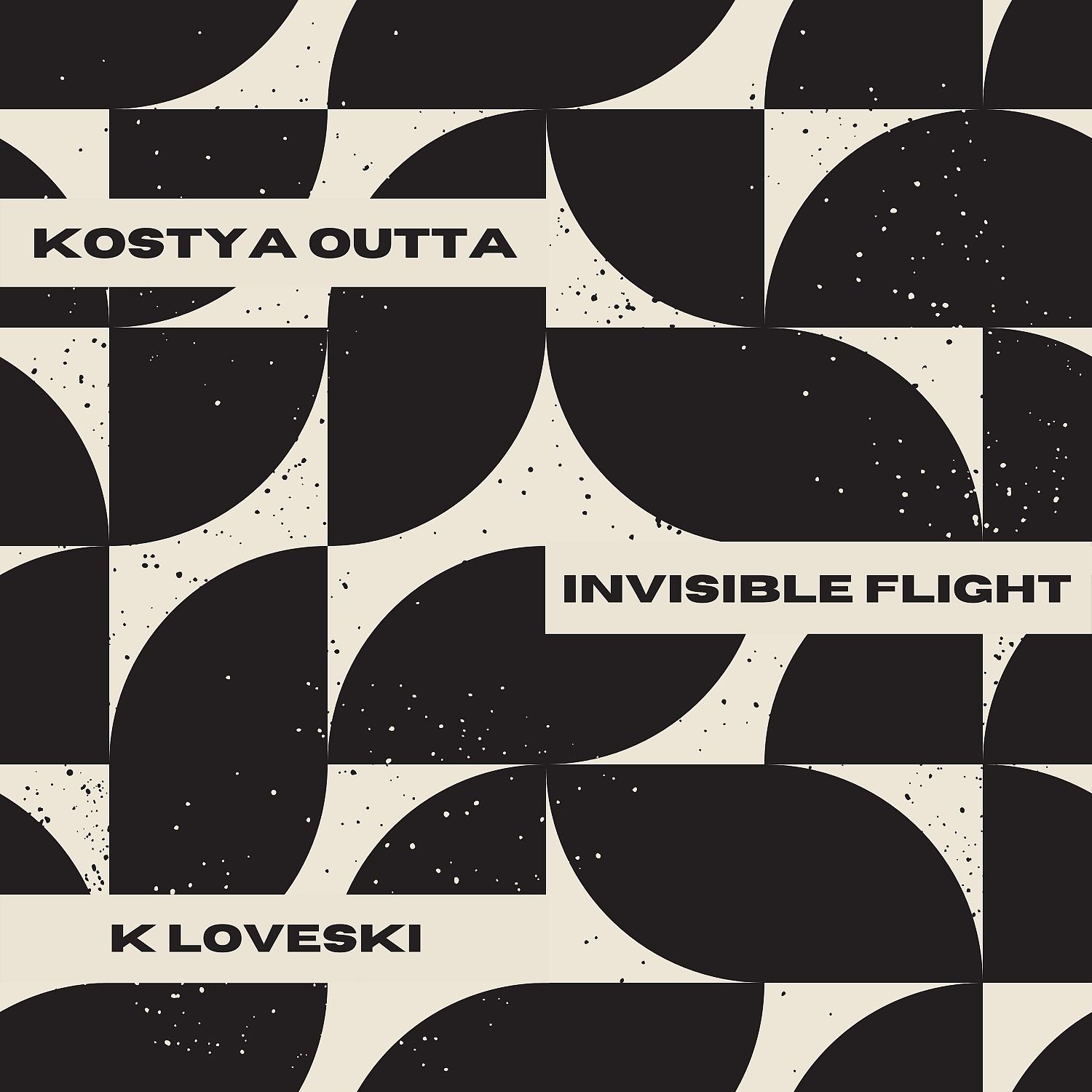 Постер альбома Invisible Fight