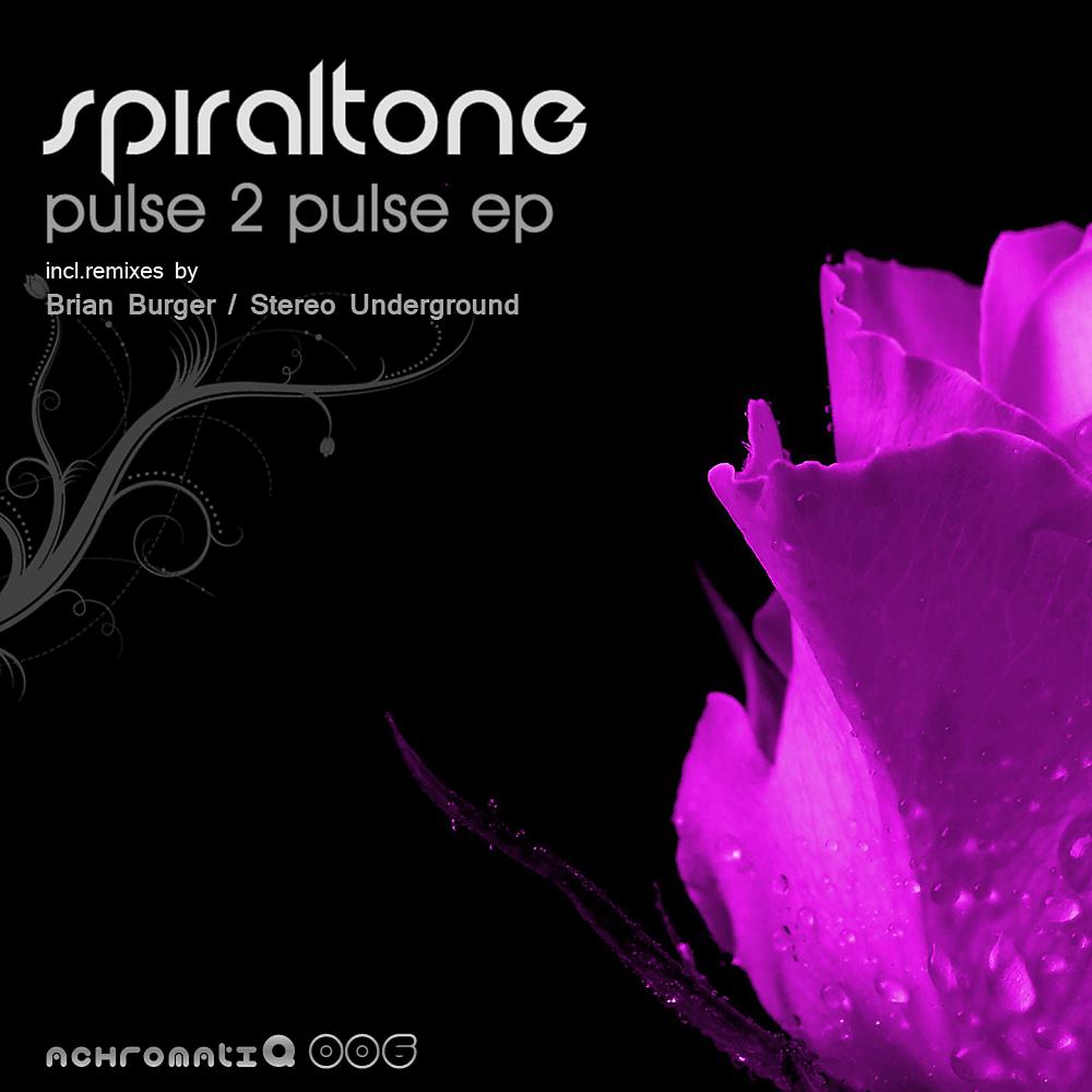 Постер альбома Pulse 2 Pulse EP