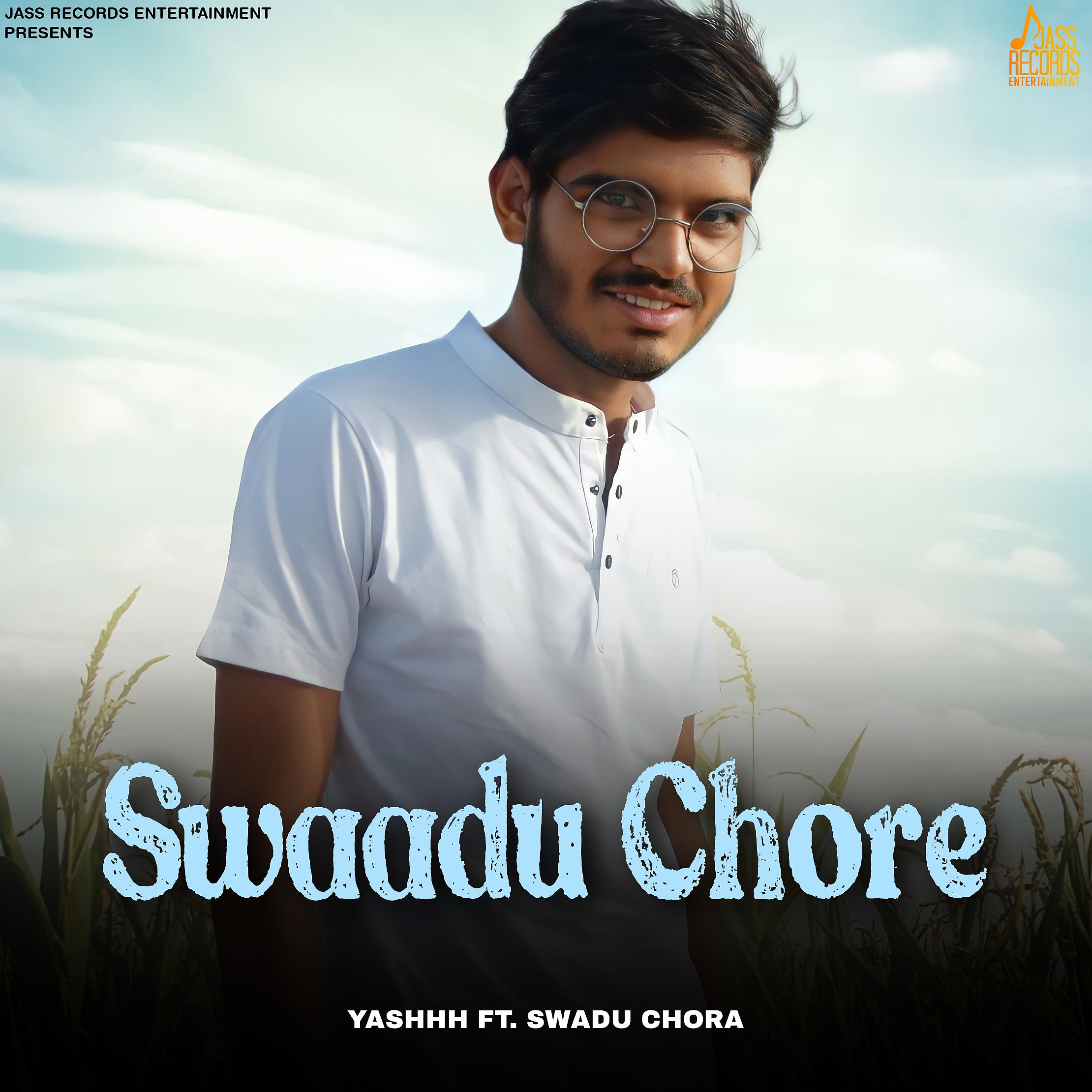 Постер альбома Swaadu Chore