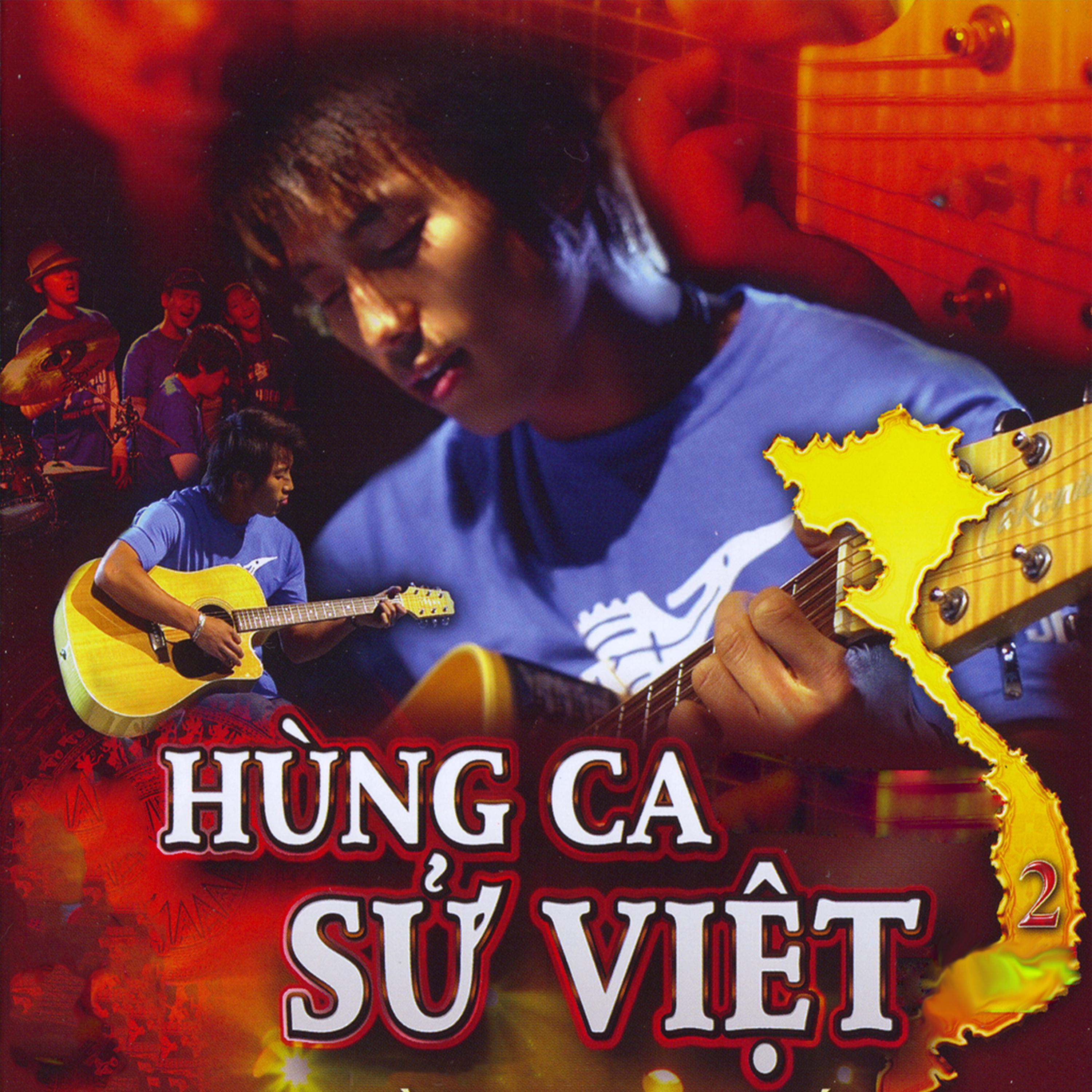Постер альбома Thiên Thần Trong Bóng Tối