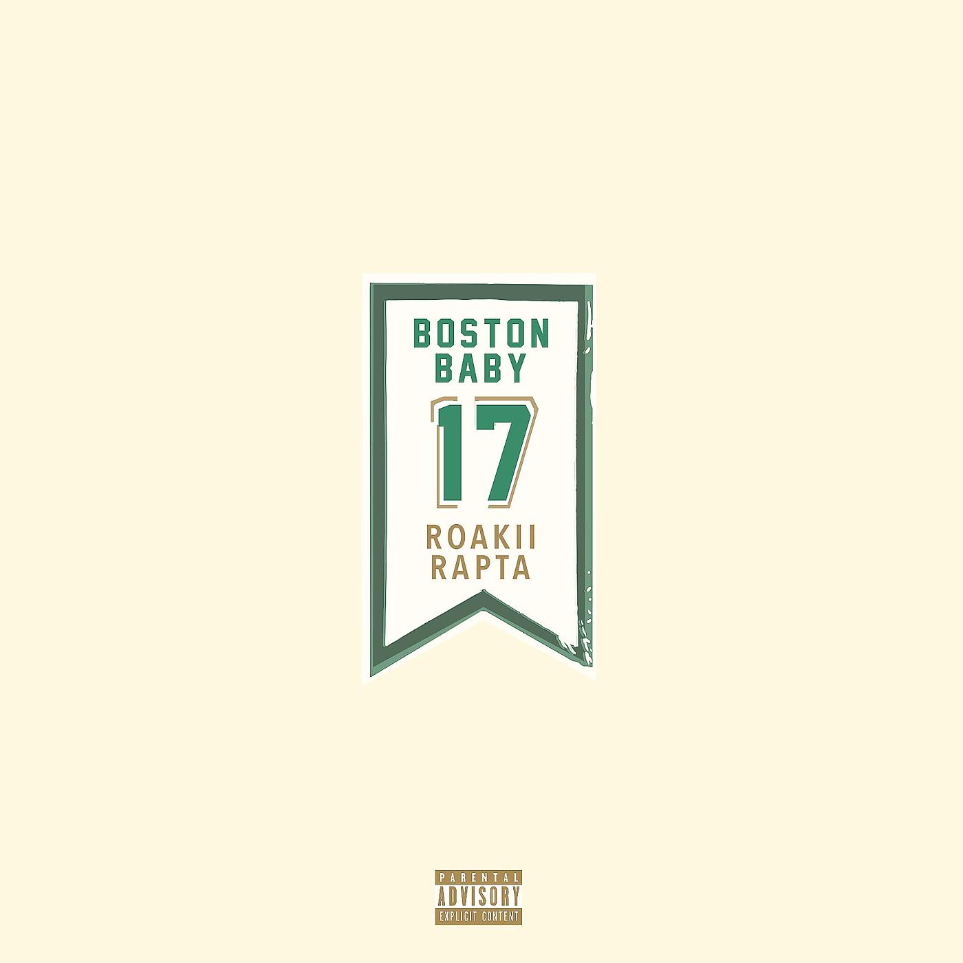 Постер альбома Boston Baby