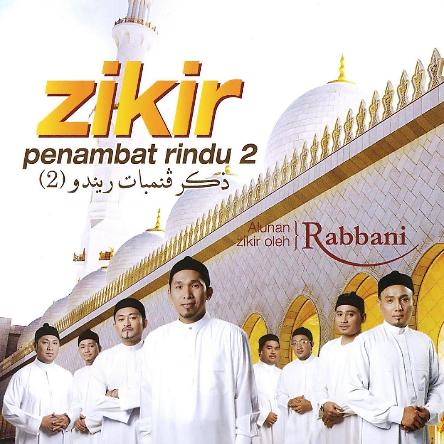 Постер альбома Zikir Penambat Rindu, Pt. 2