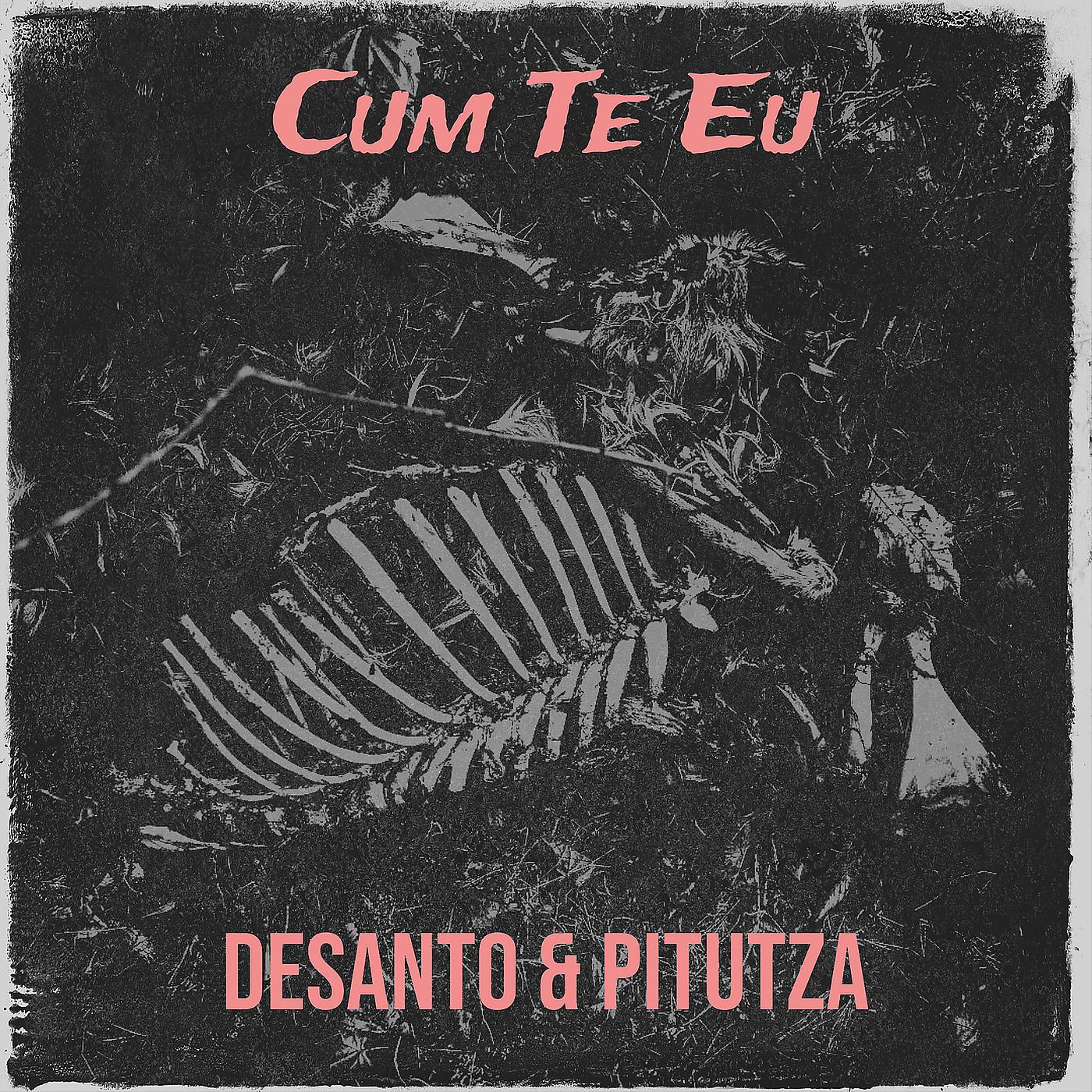 Постер альбома Cum Te Eu