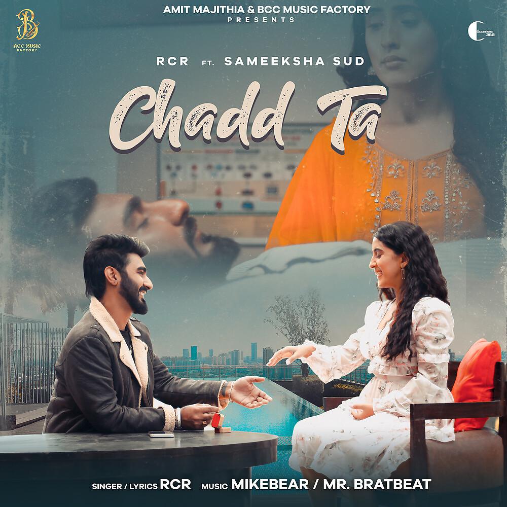 Постер альбома Chadd Ta